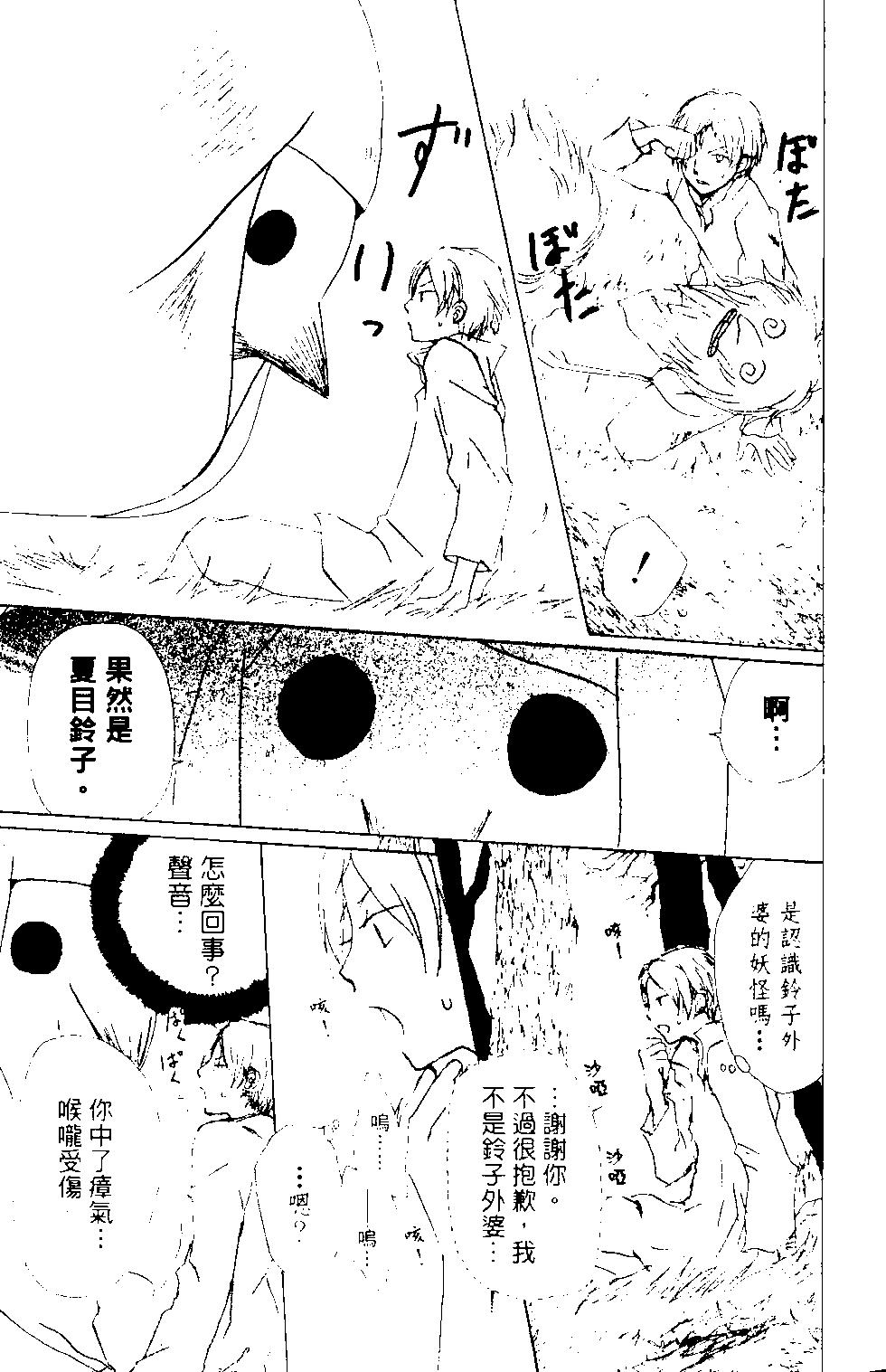 第14卷10