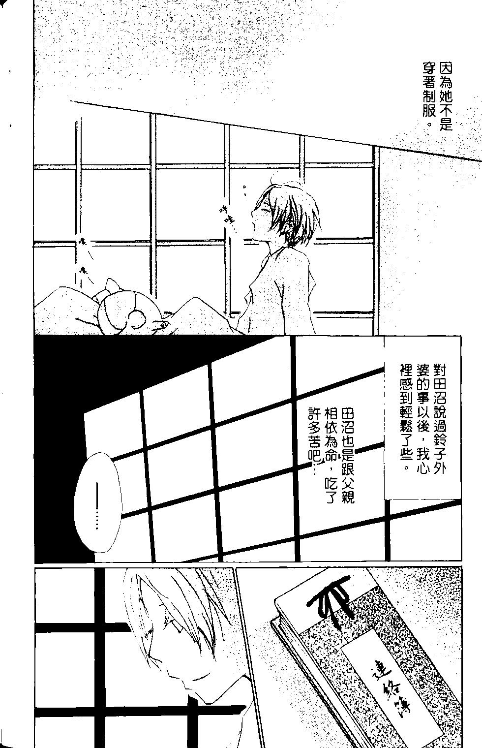 第14卷111
