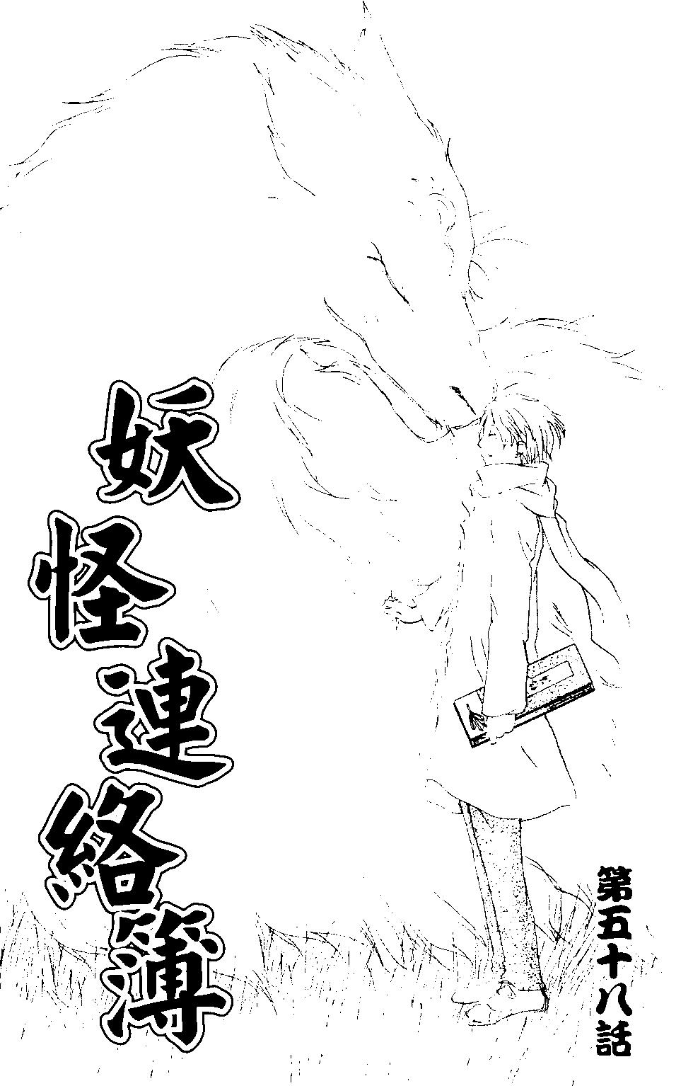 第14卷118