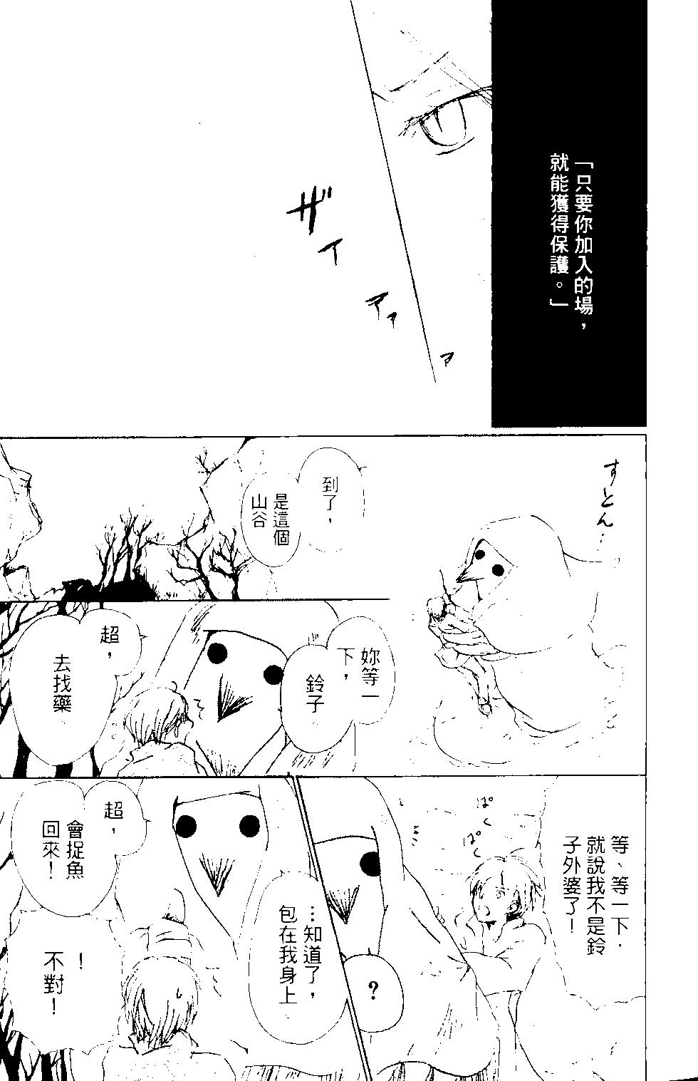 第14卷12