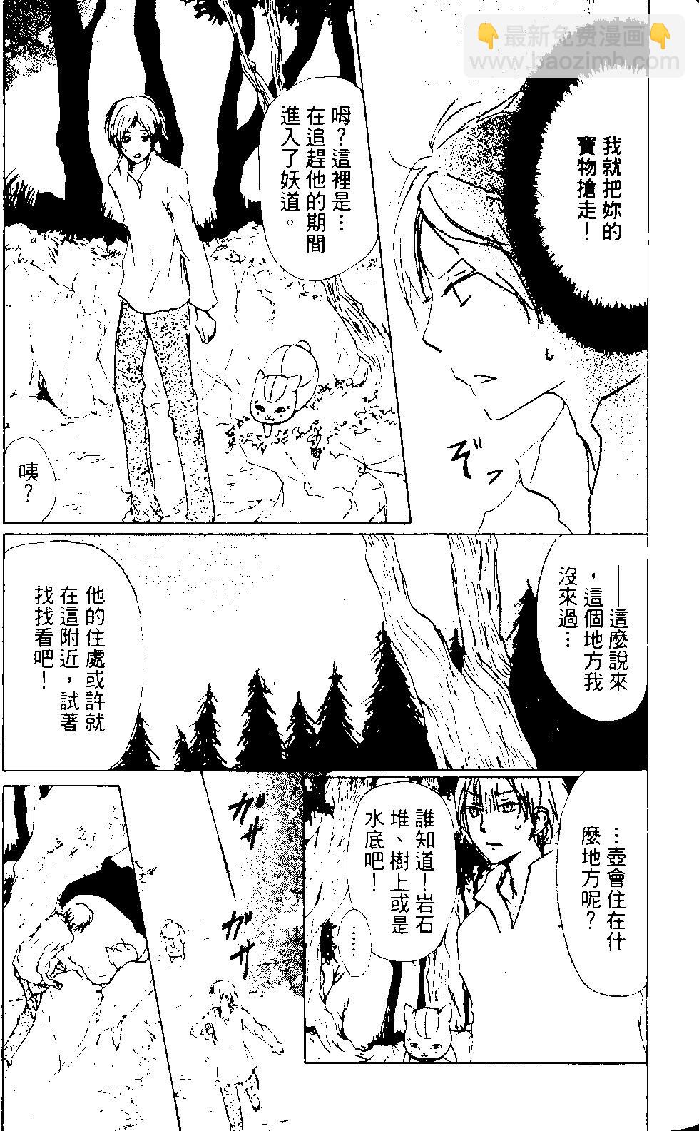 第14卷120