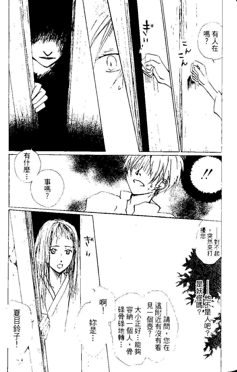第14卷122