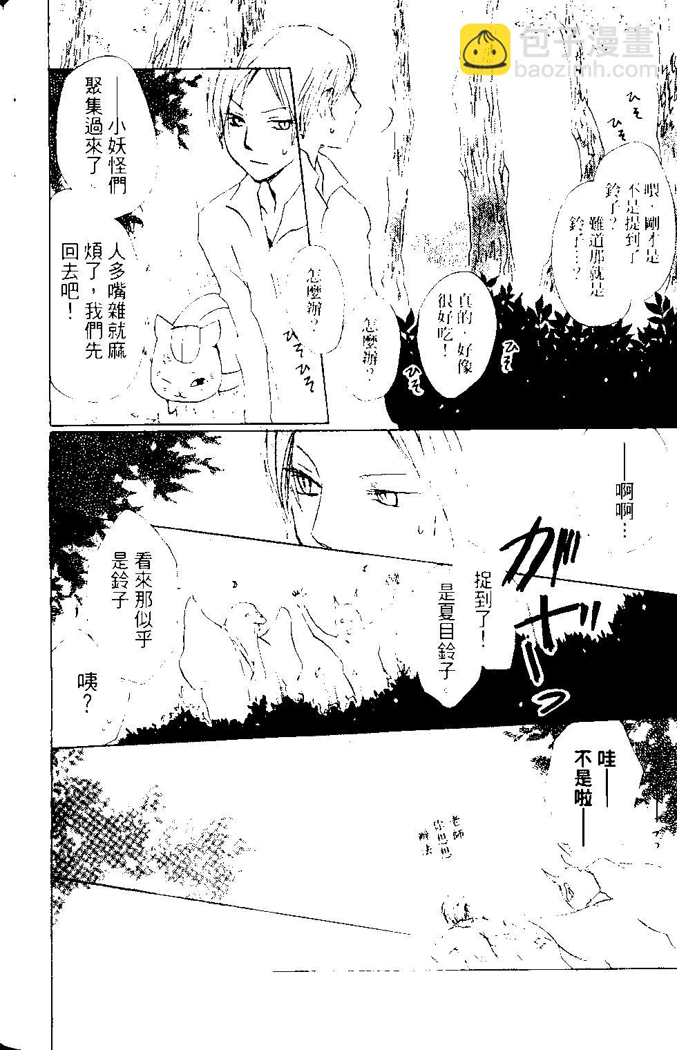第14卷125