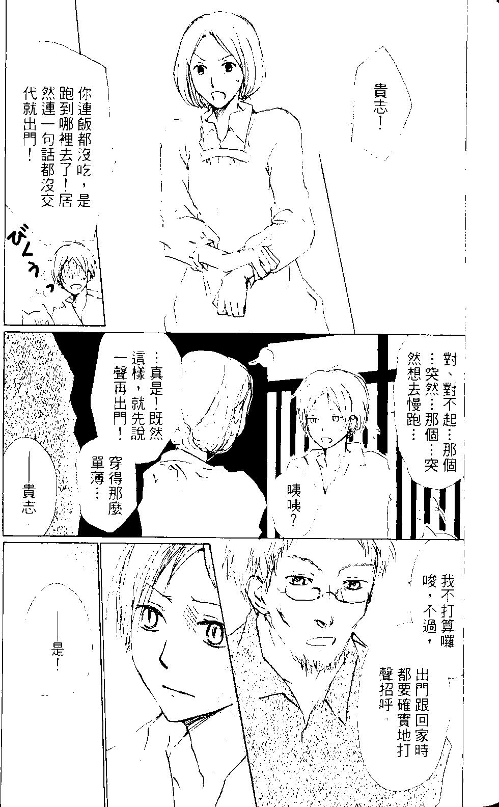 第14卷126
