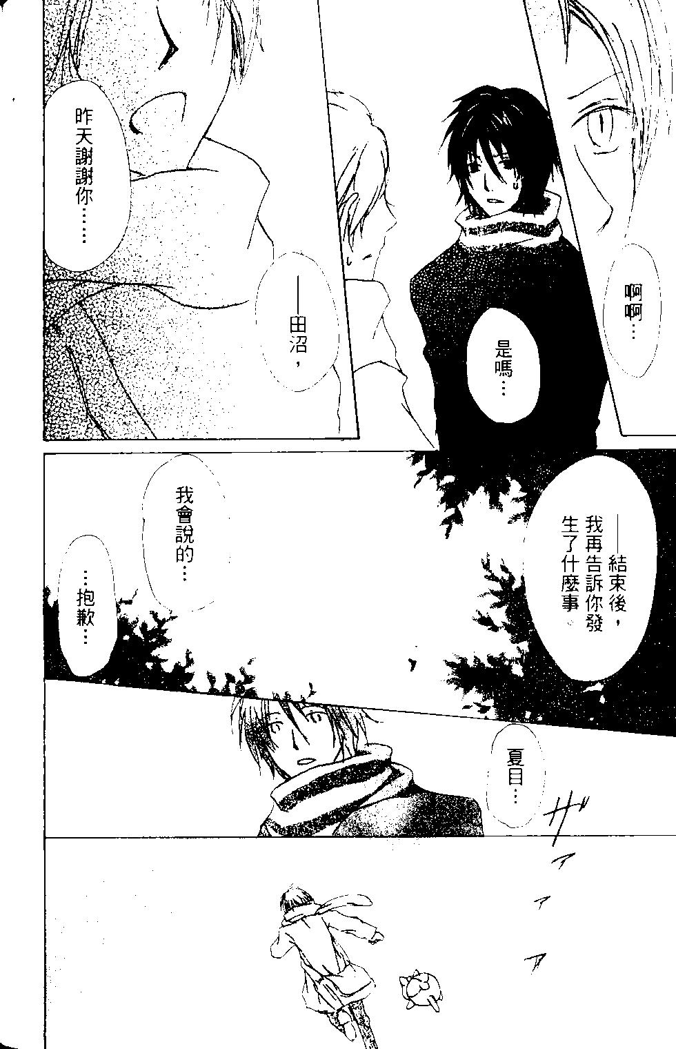 第14卷131