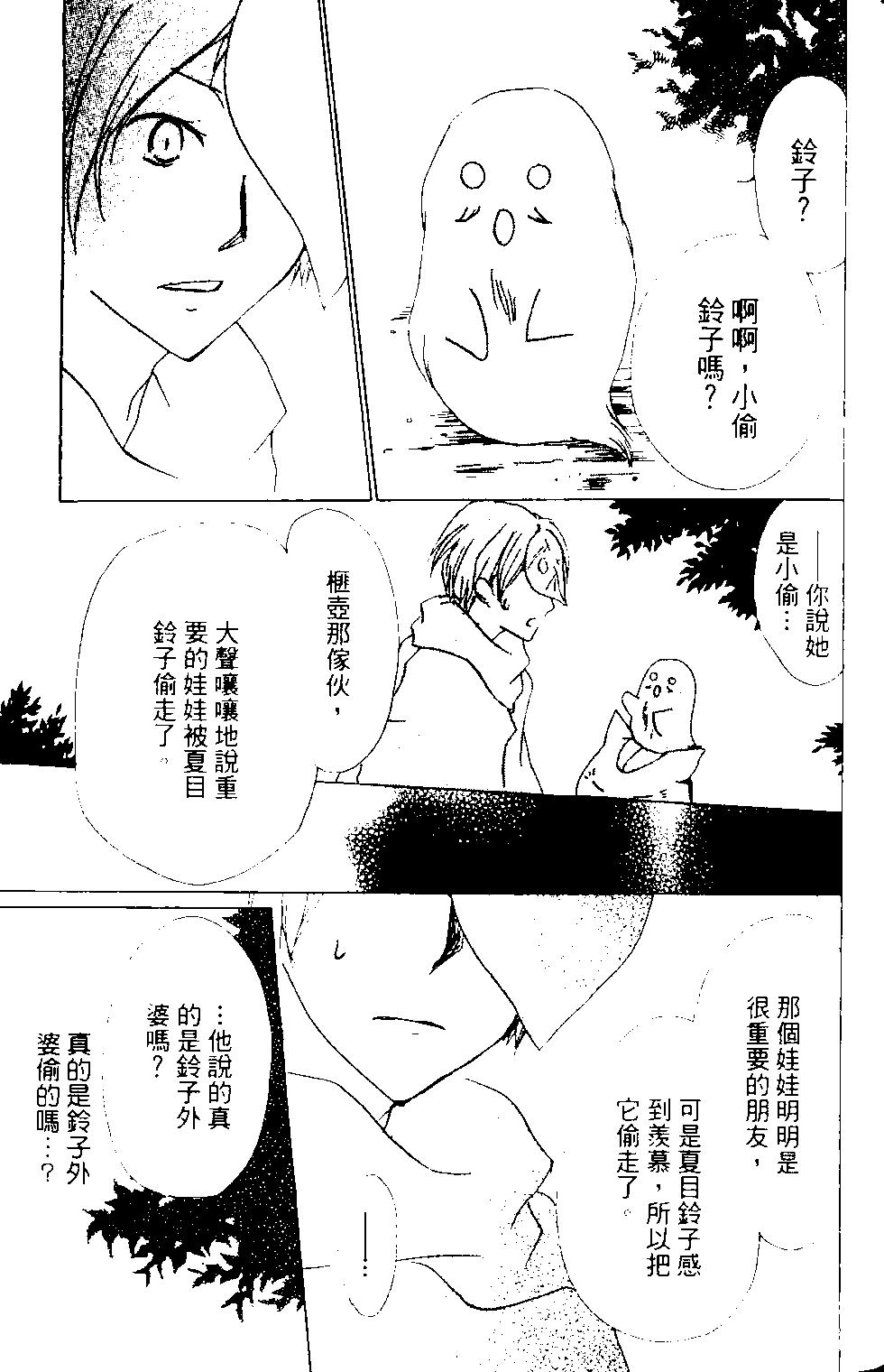 第14卷136