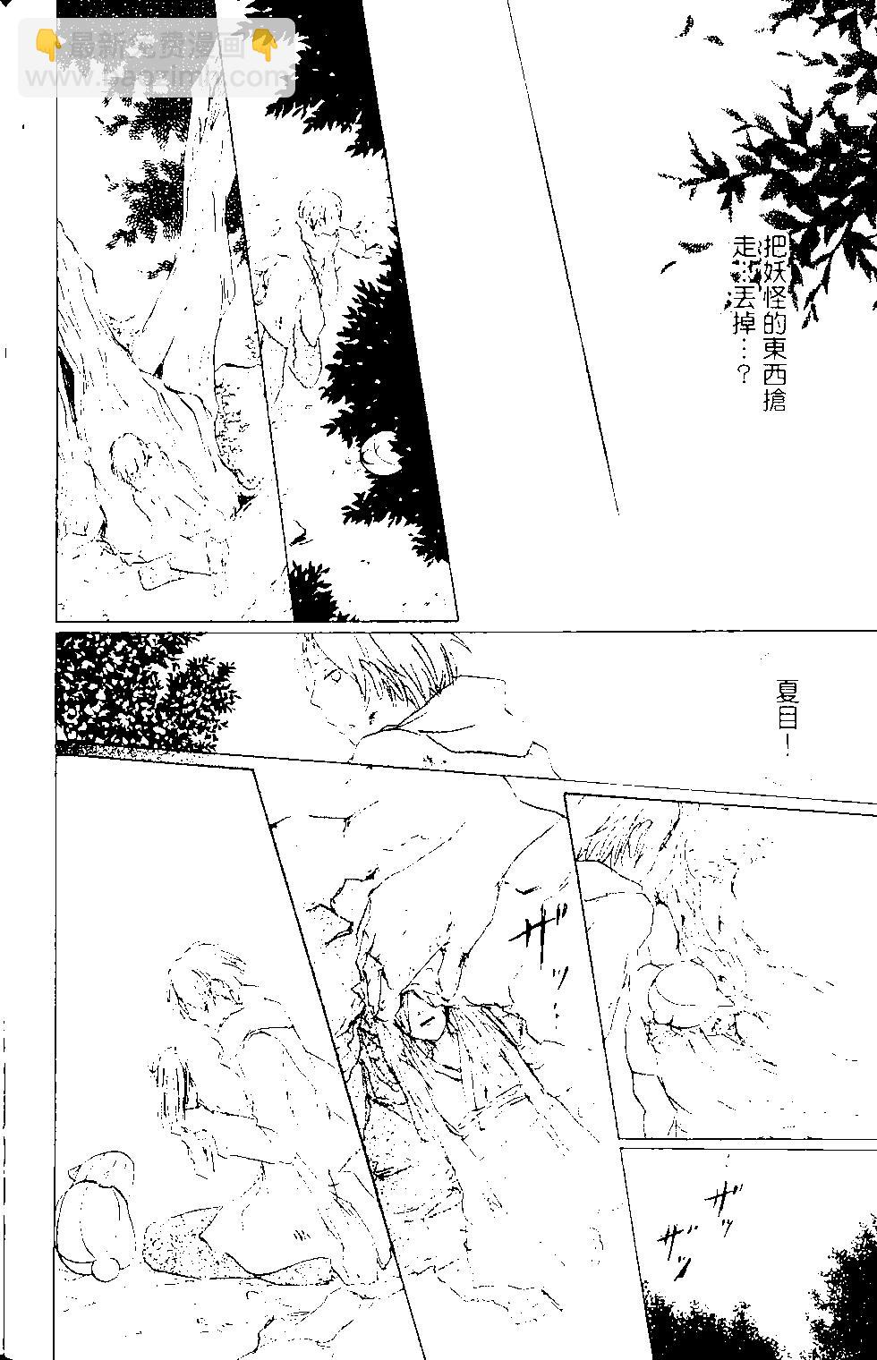 第14卷139