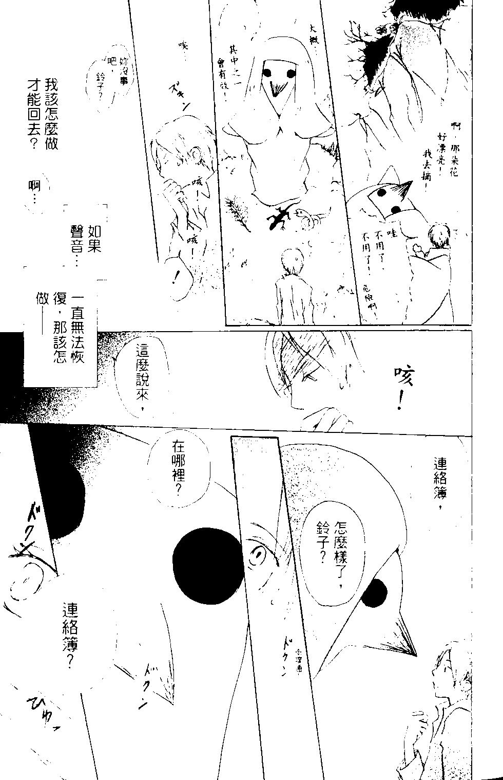 第14卷14