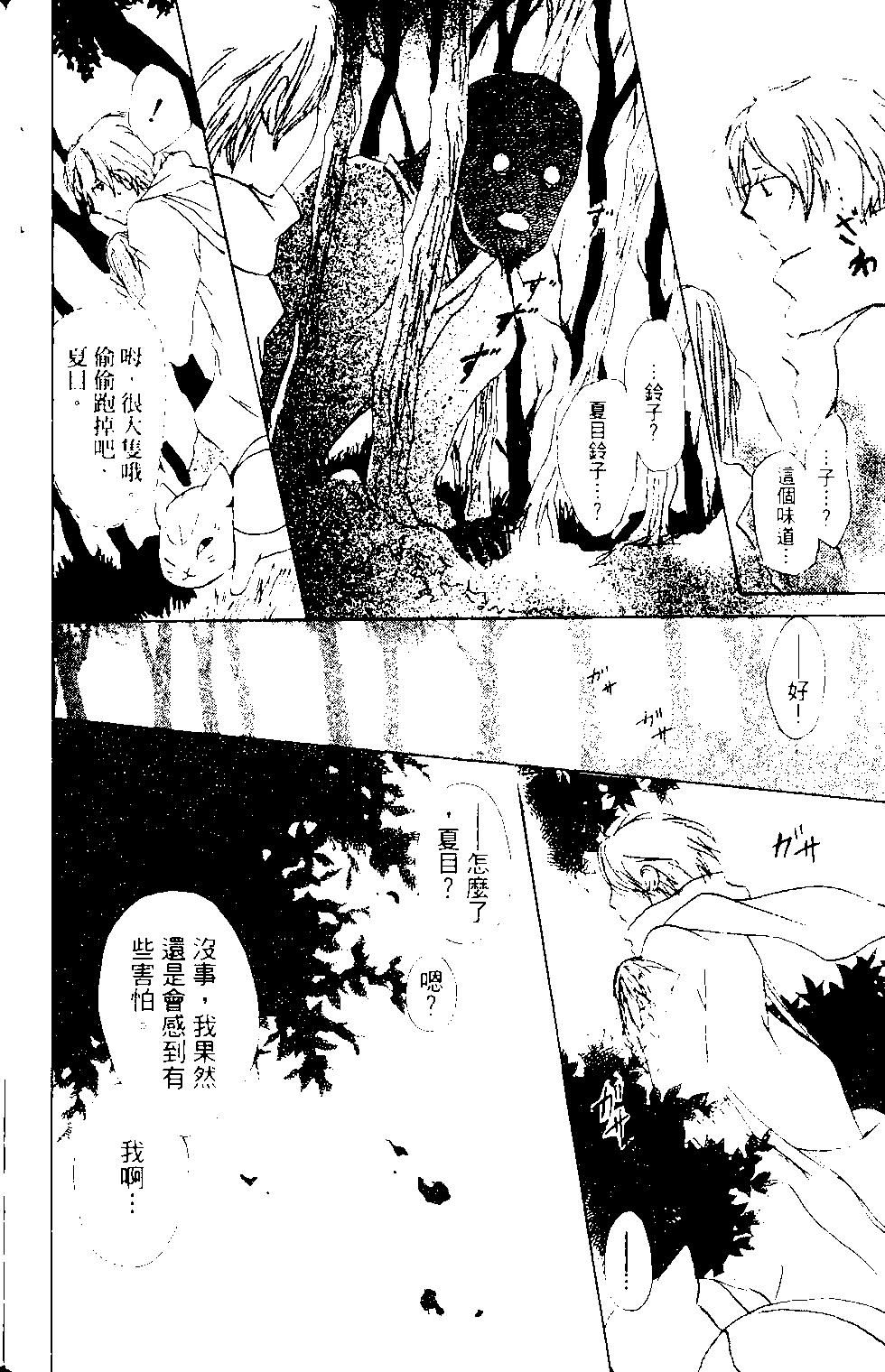 第14卷141