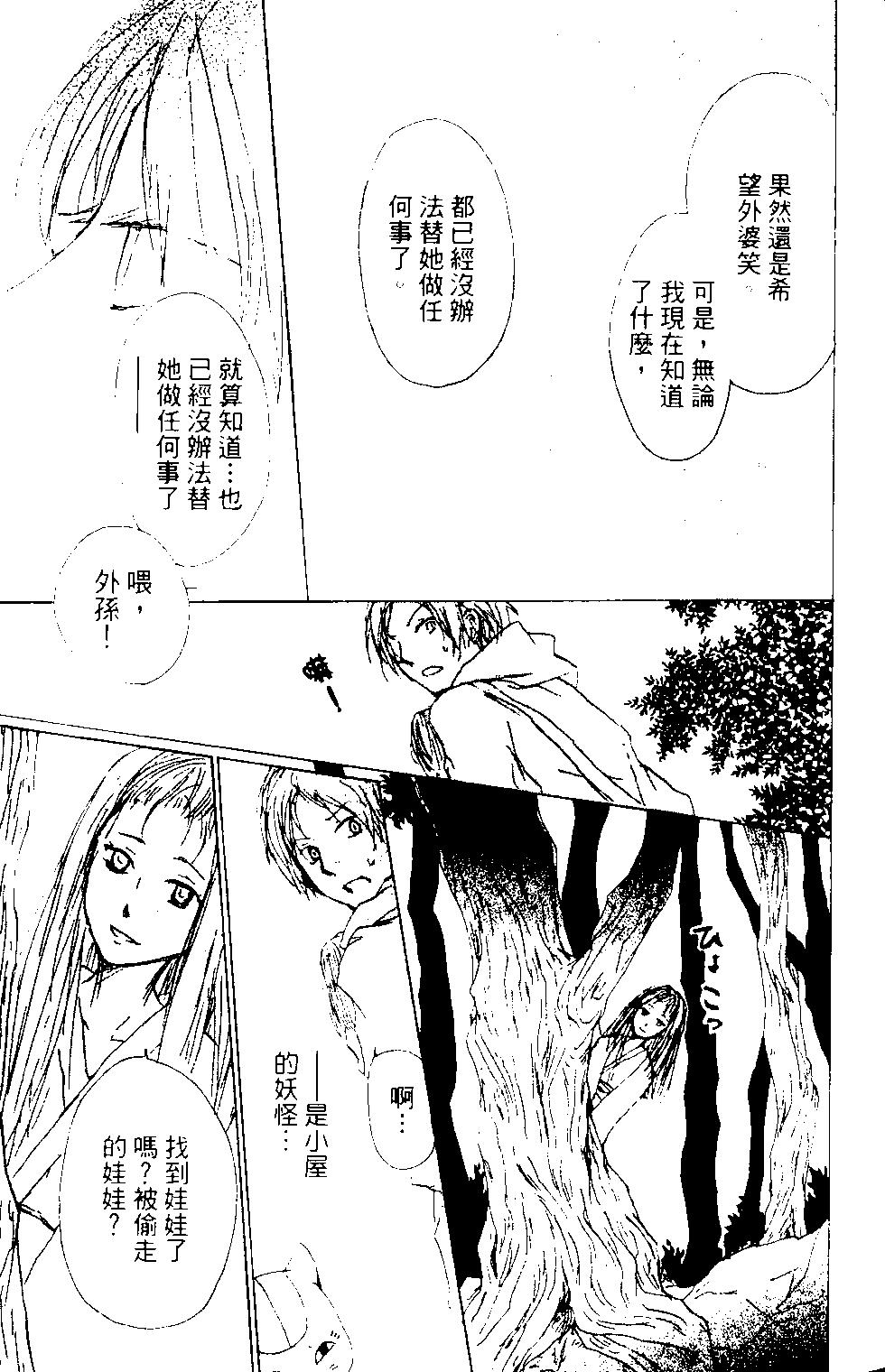 第14卷142