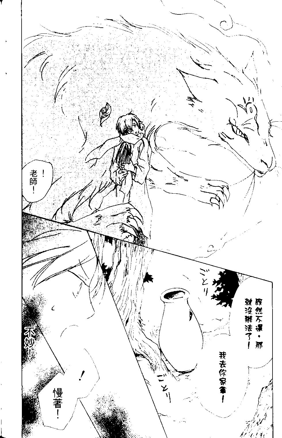 第14卷145