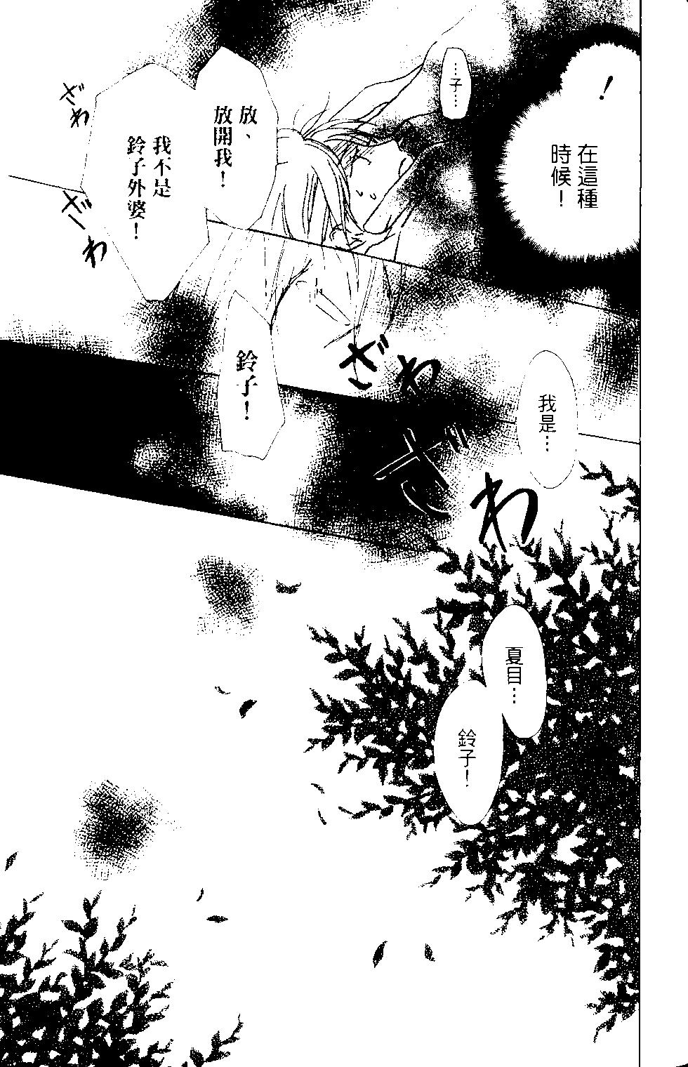 第14卷148