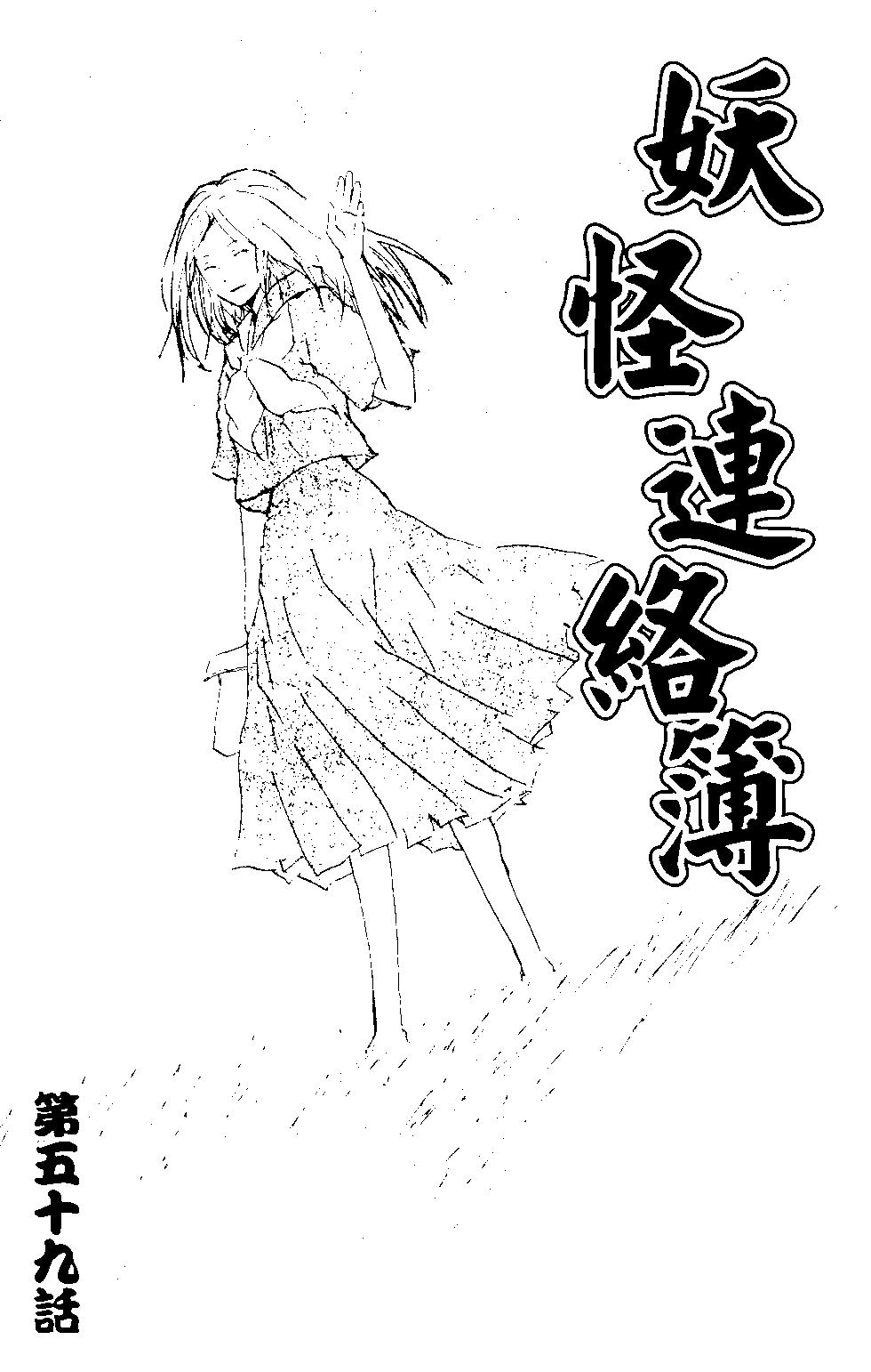 第14卷150
