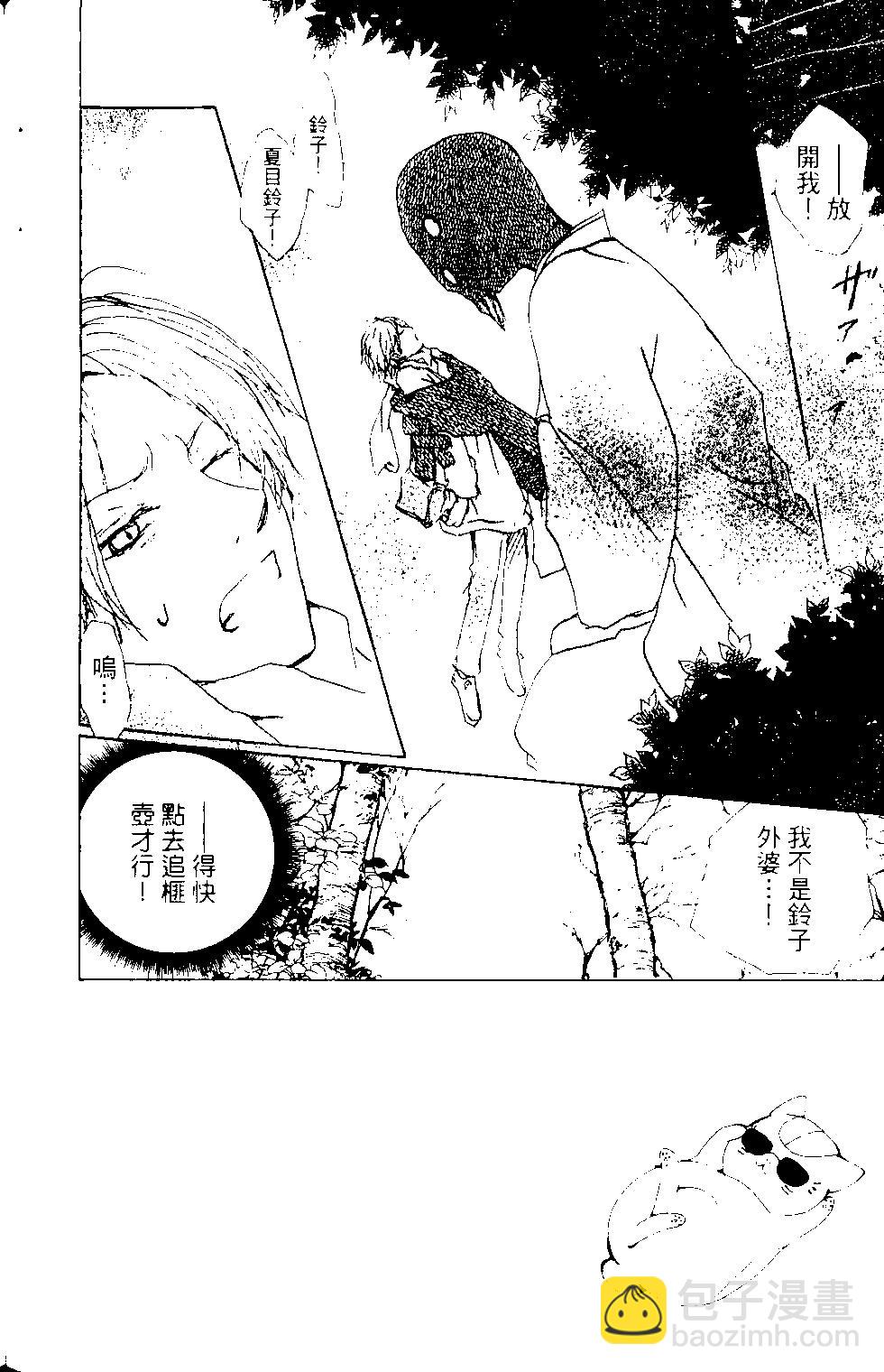 第14卷151