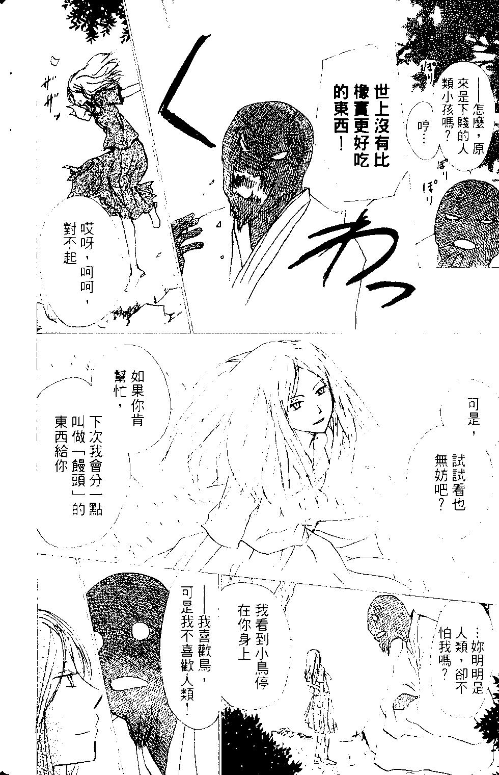 第14卷155