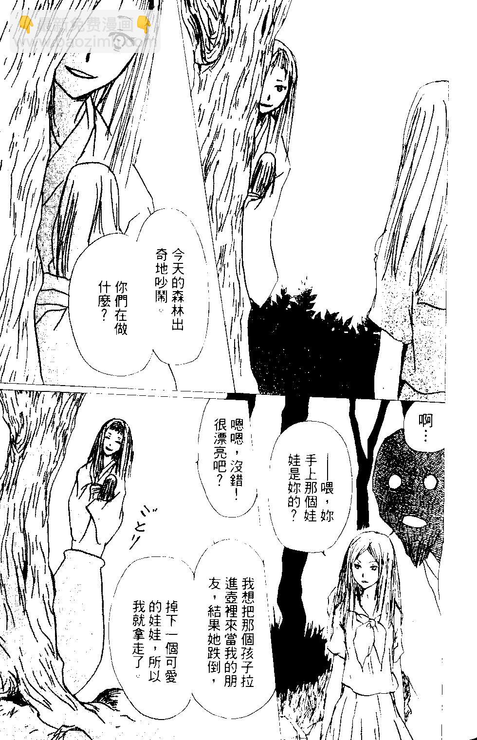 第14卷162