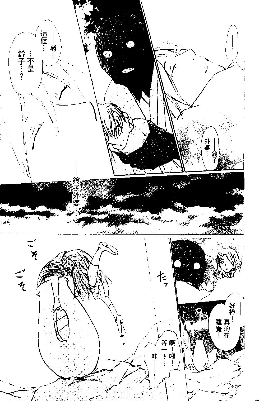 第14卷166