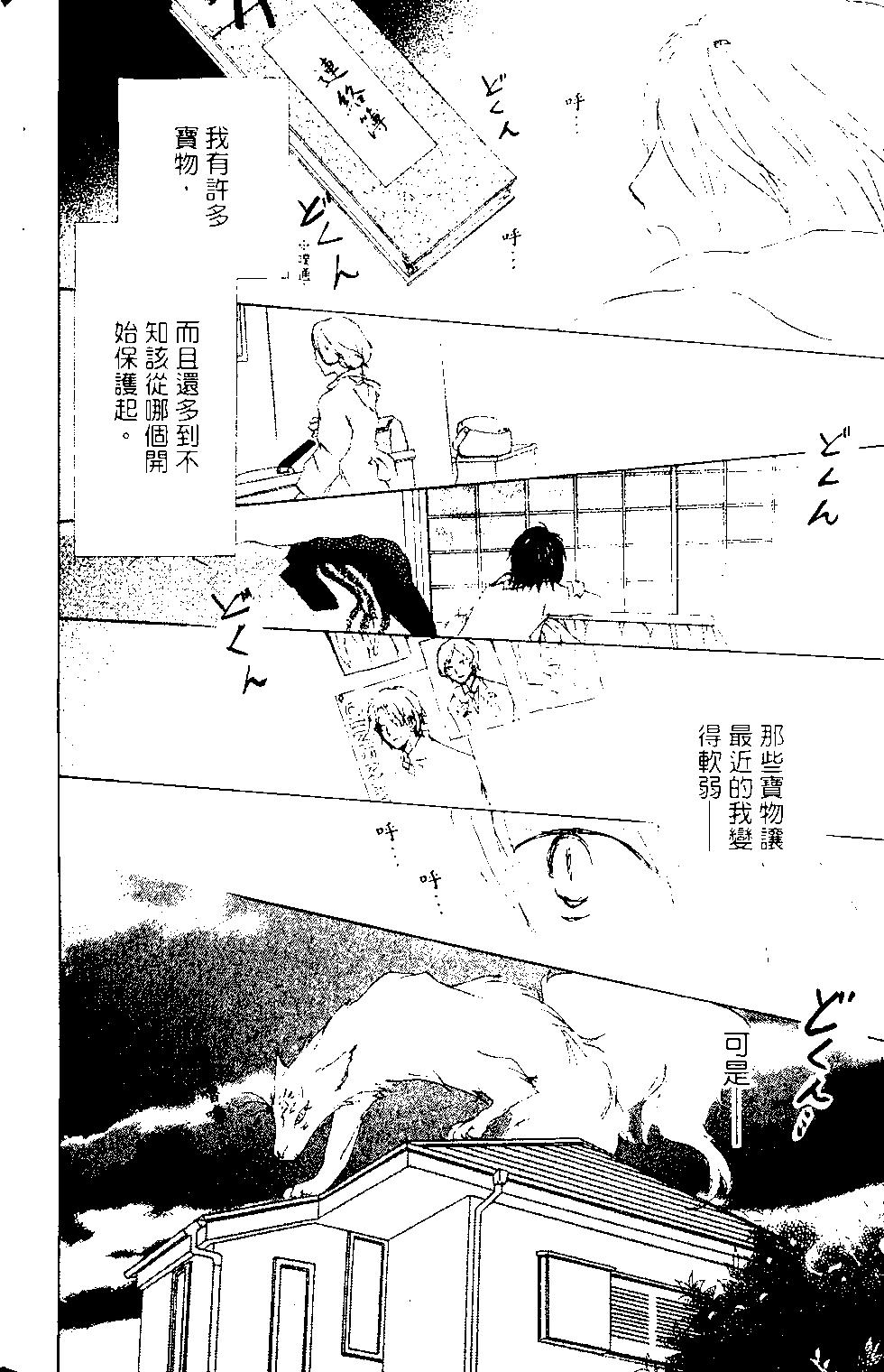 第14卷175