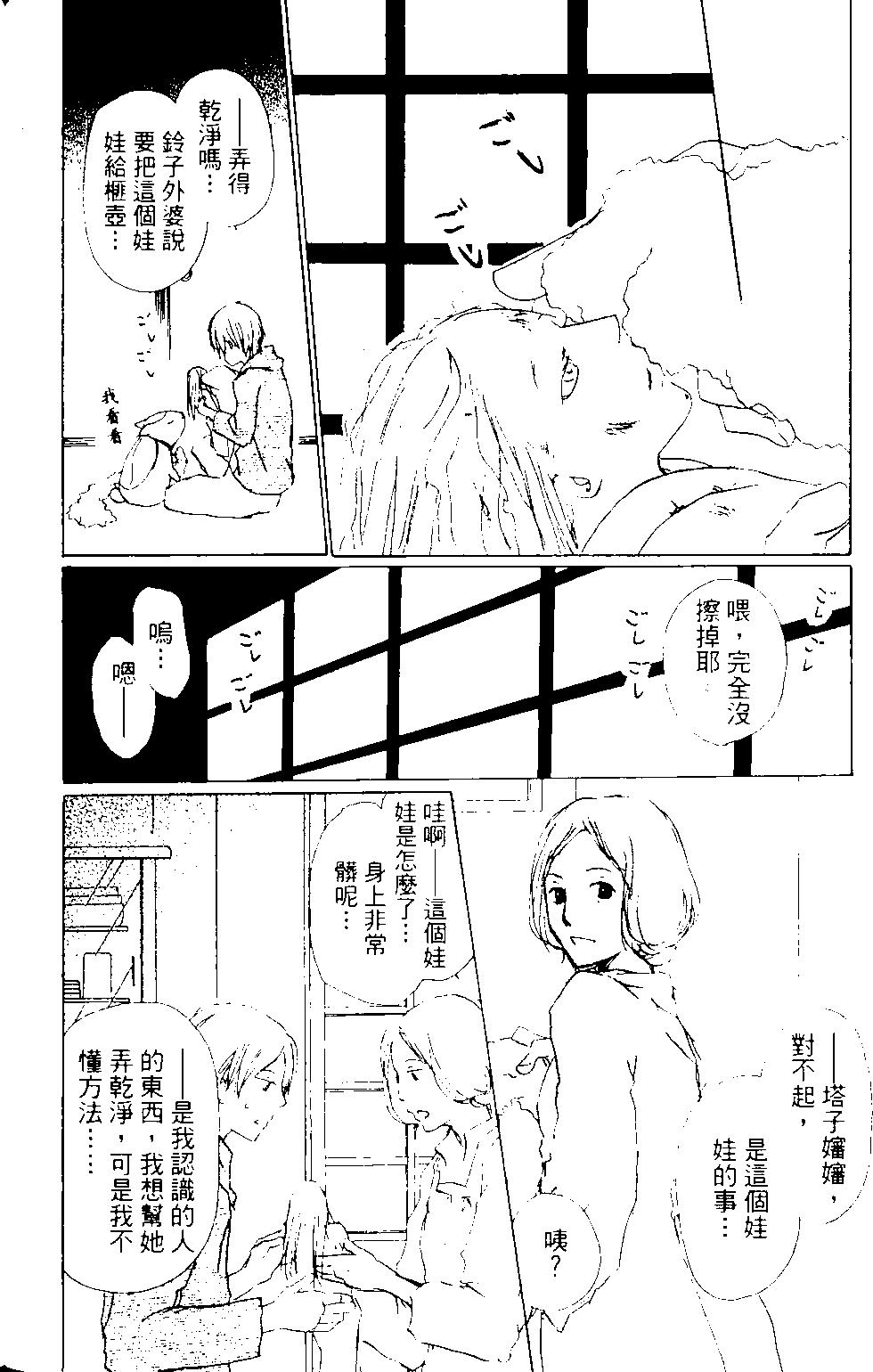 第14卷177