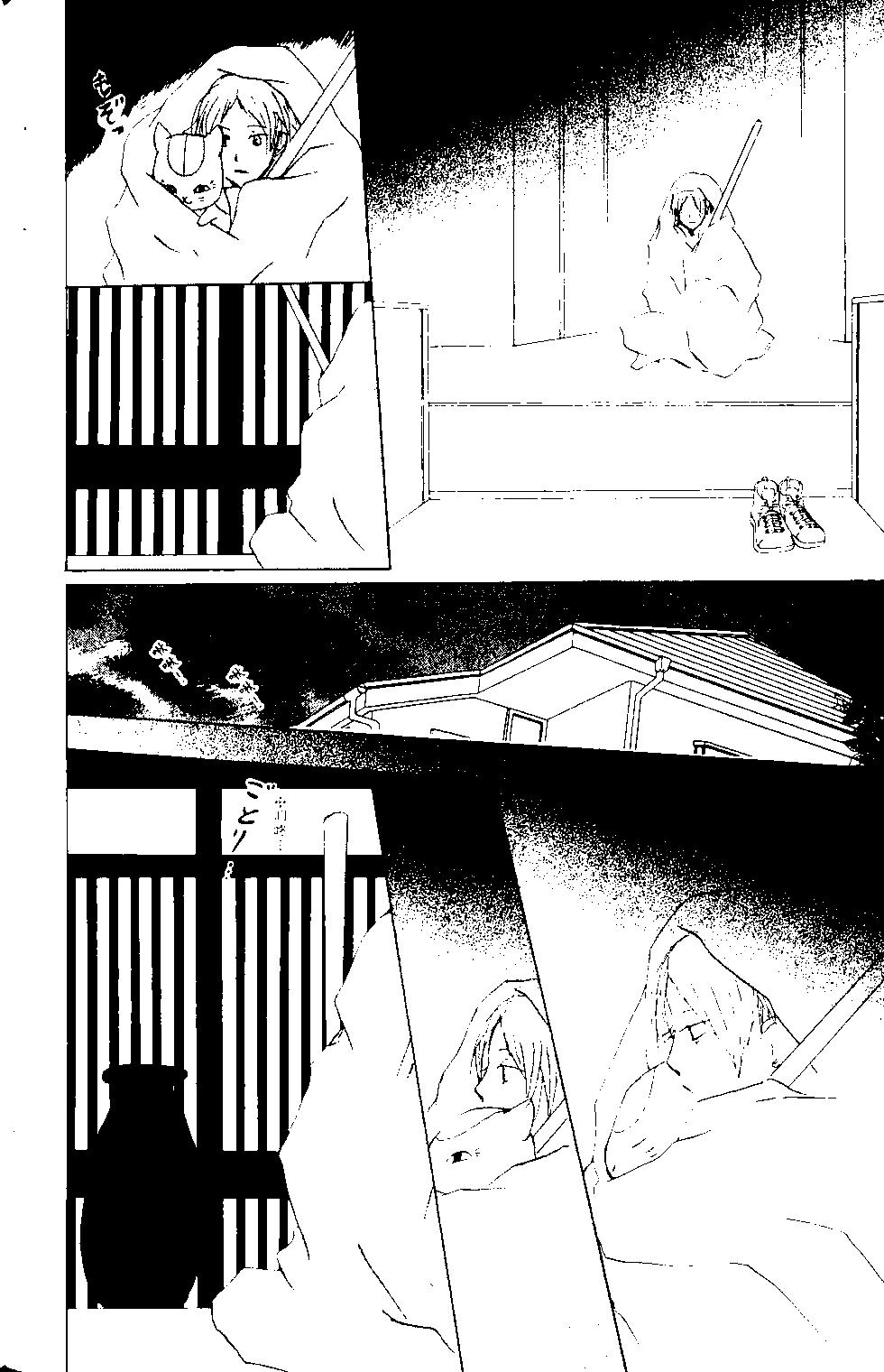 第14卷179