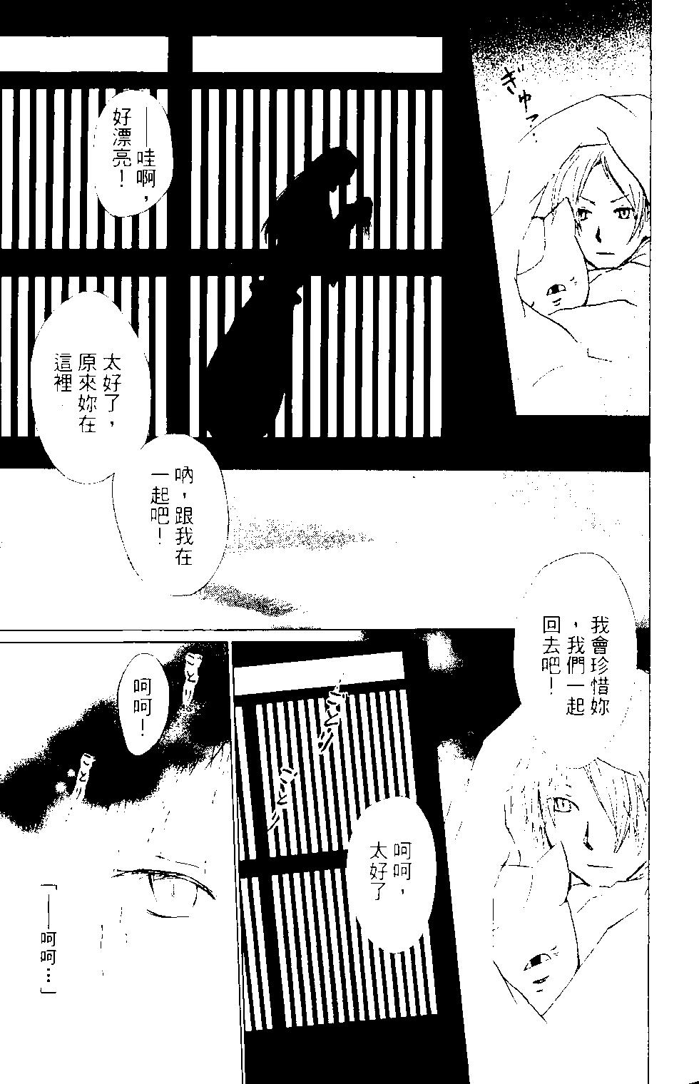 第14卷180