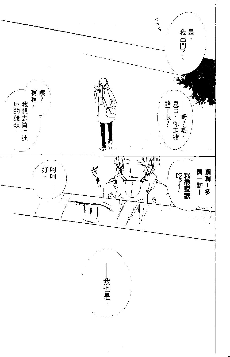 第14卷184