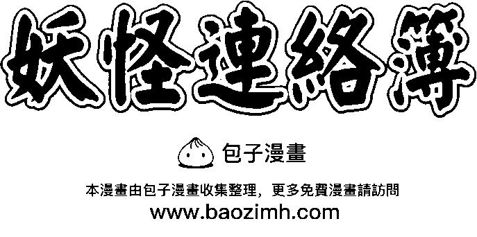第14卷198