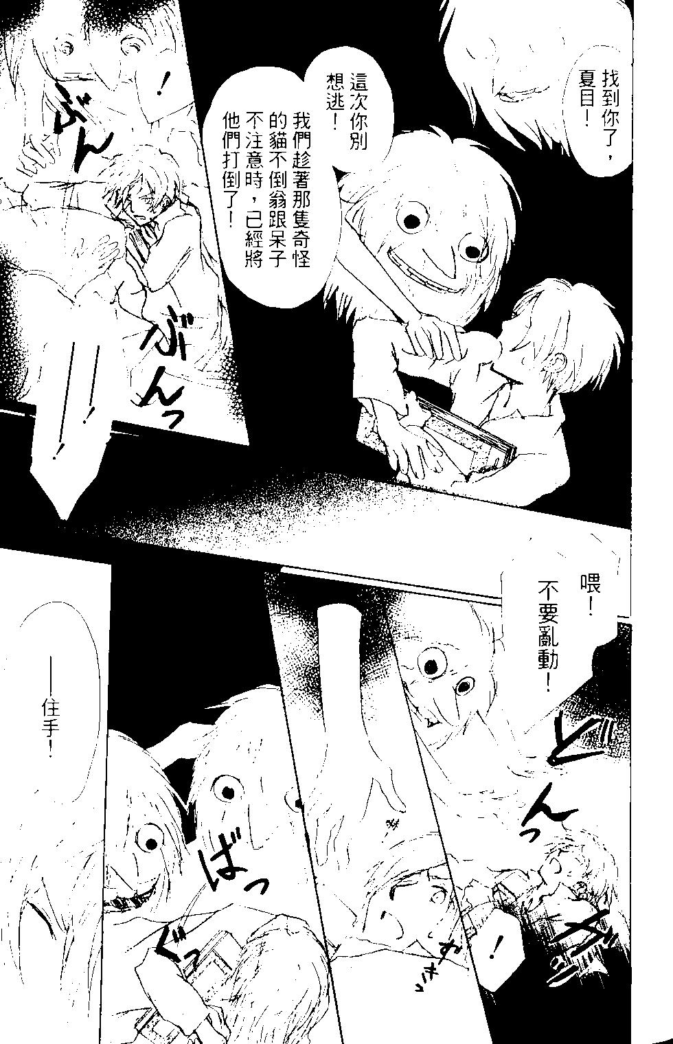 第14卷28