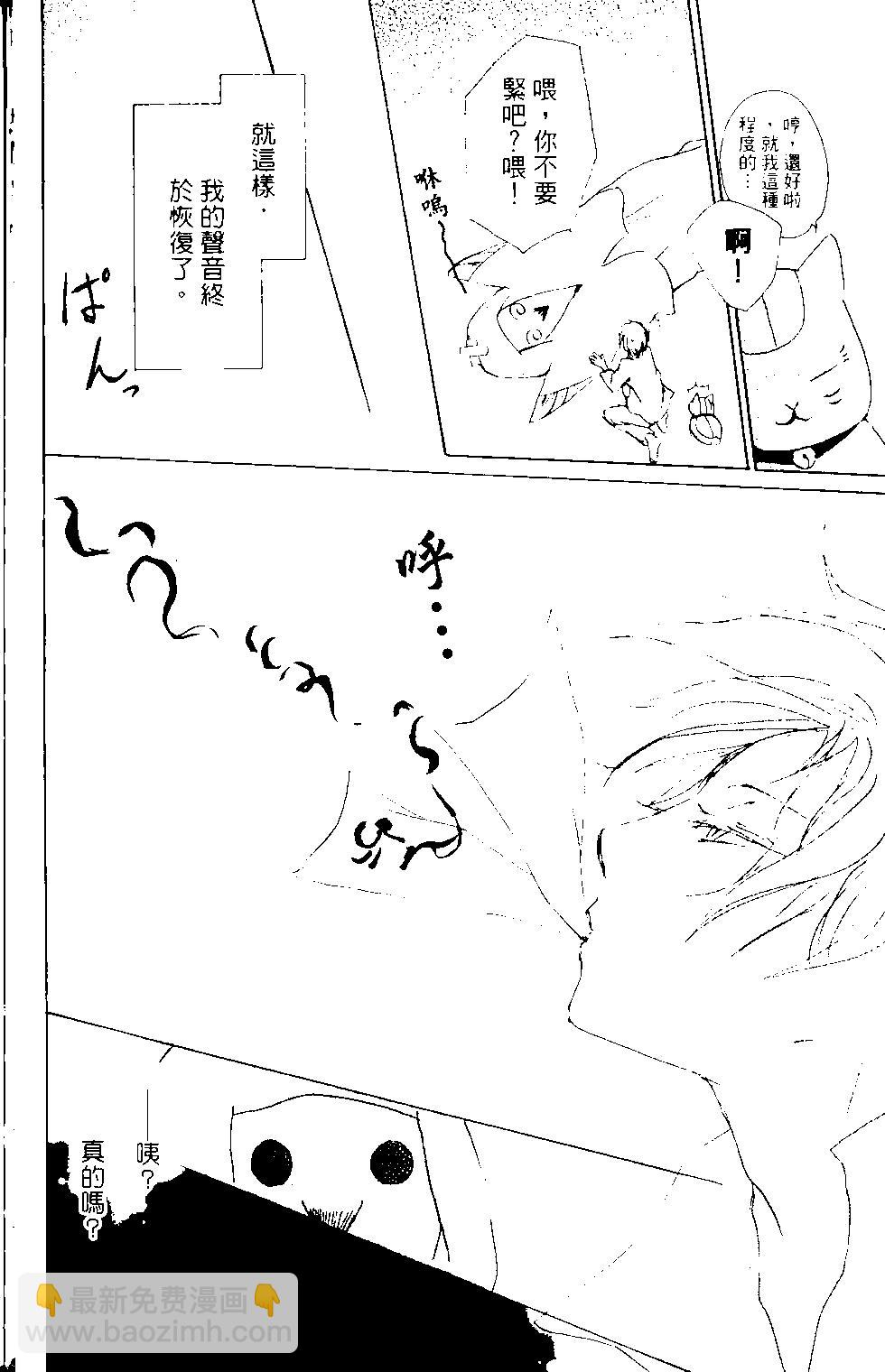 第14卷31