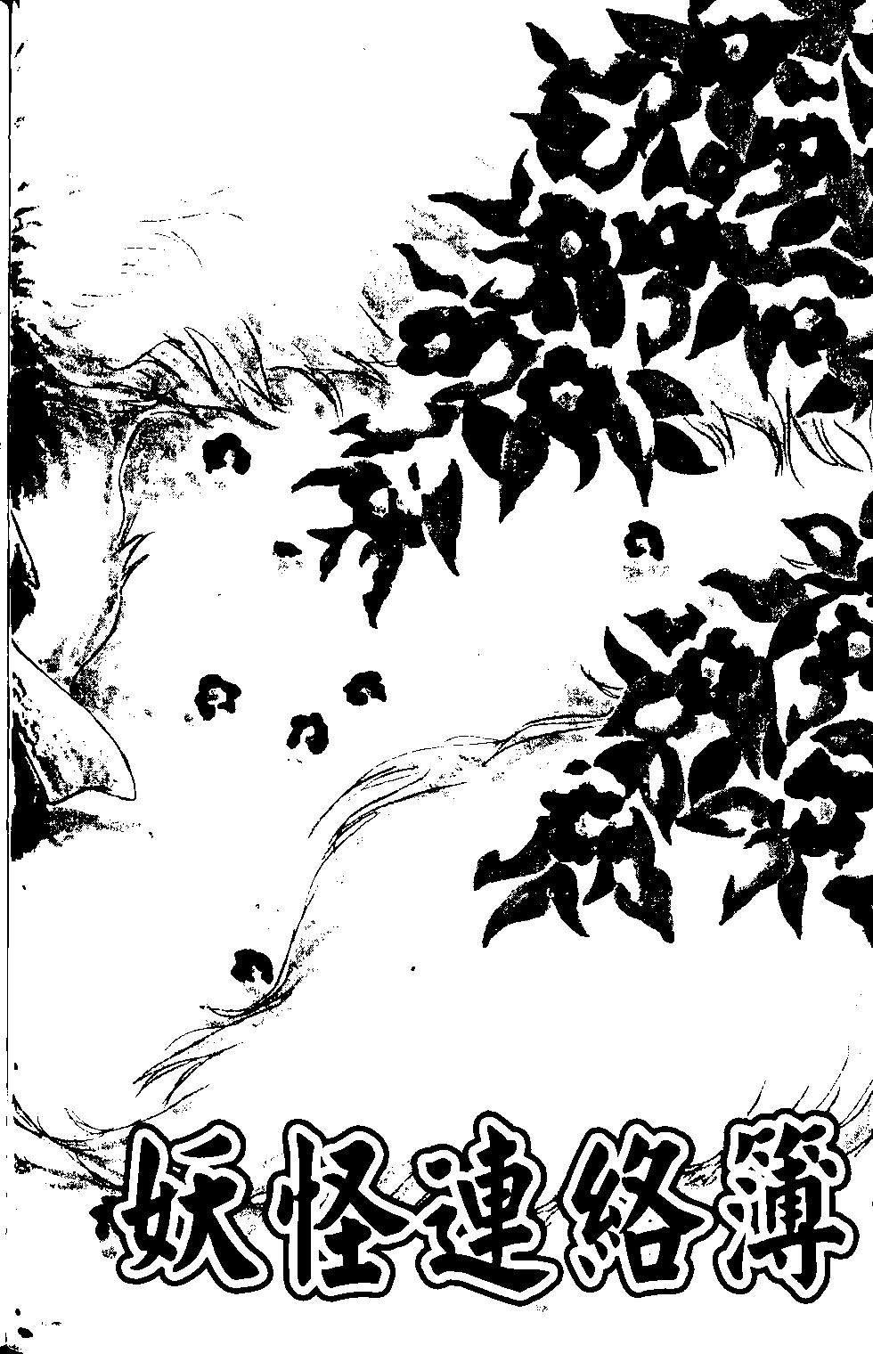 第14卷37