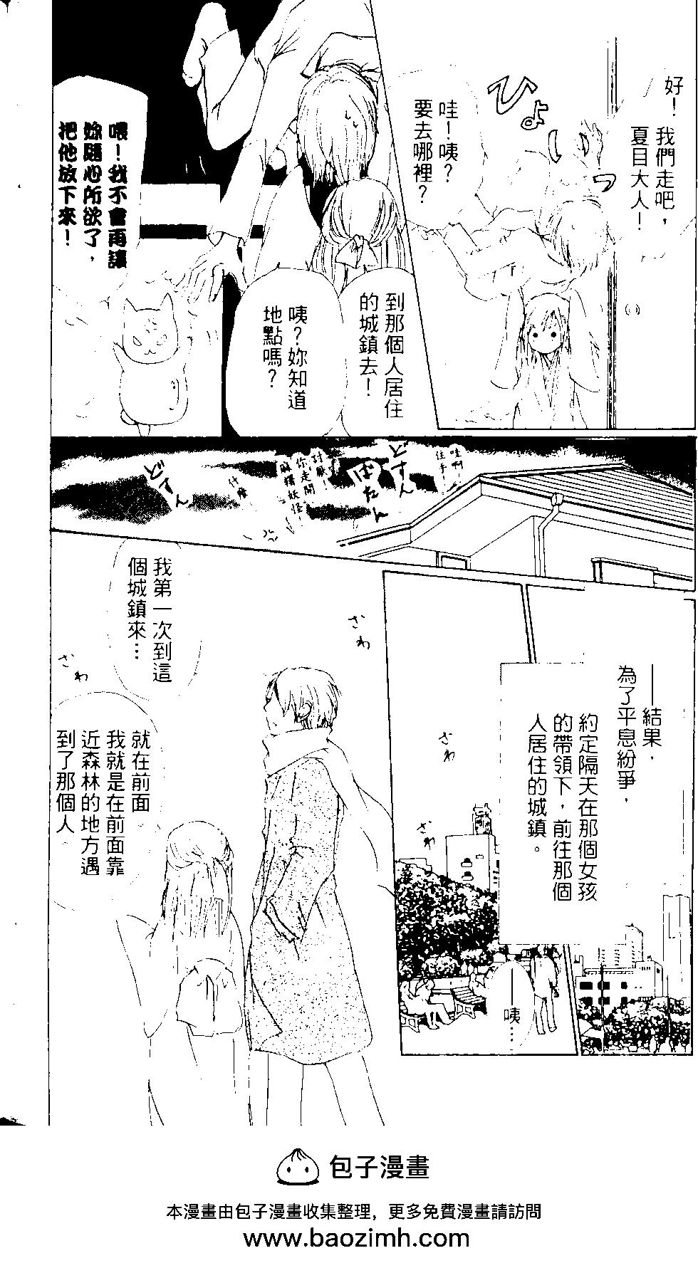 第14卷49