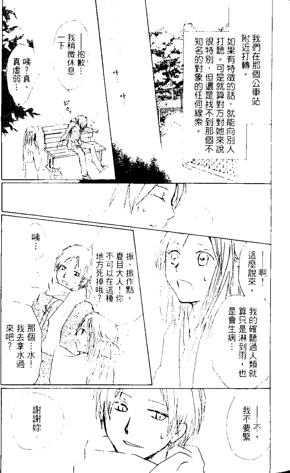 第14卷56