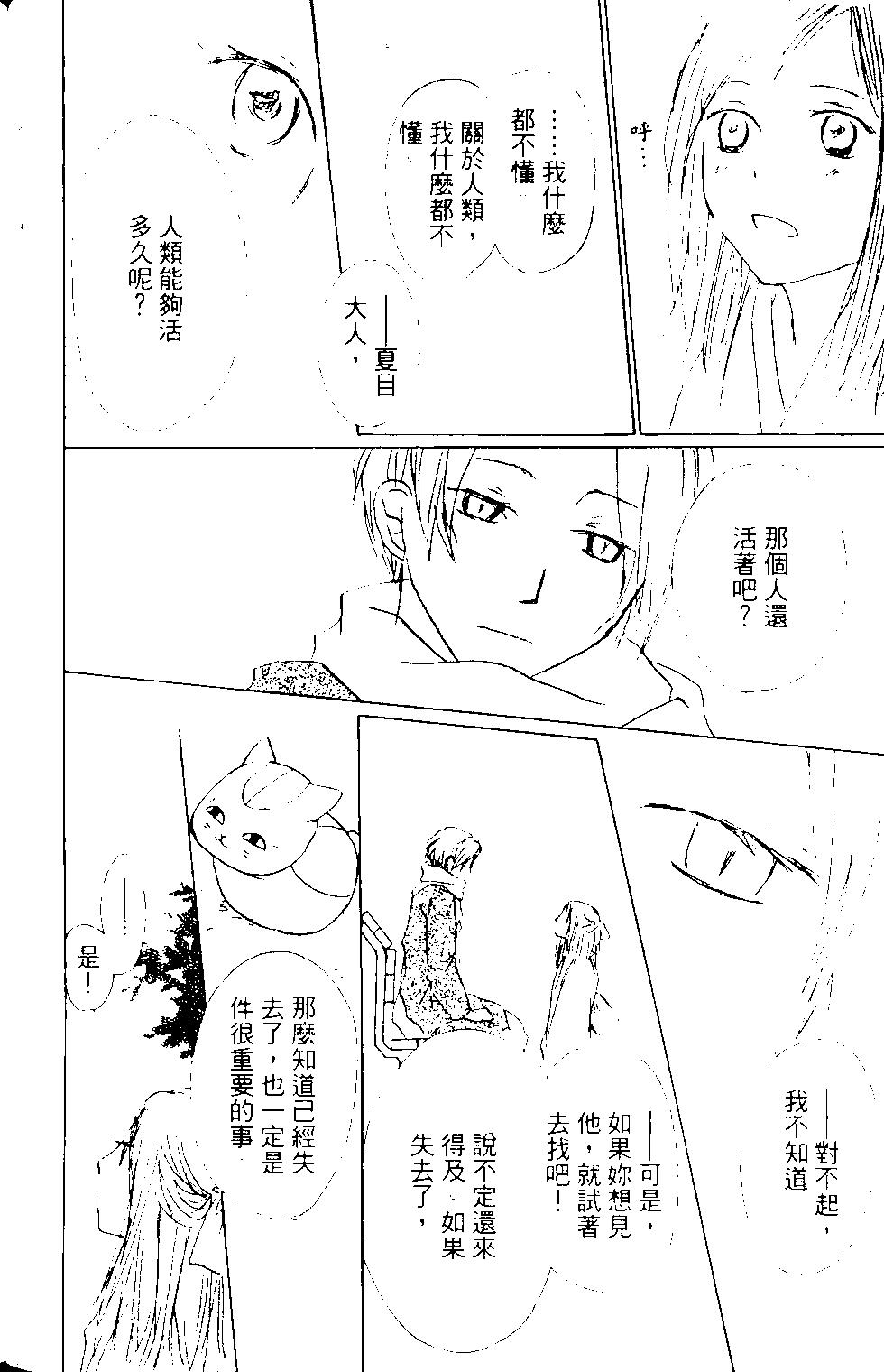 第14卷57