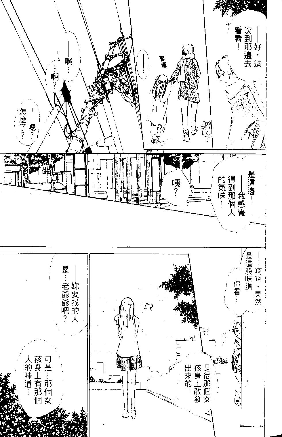 第14卷58