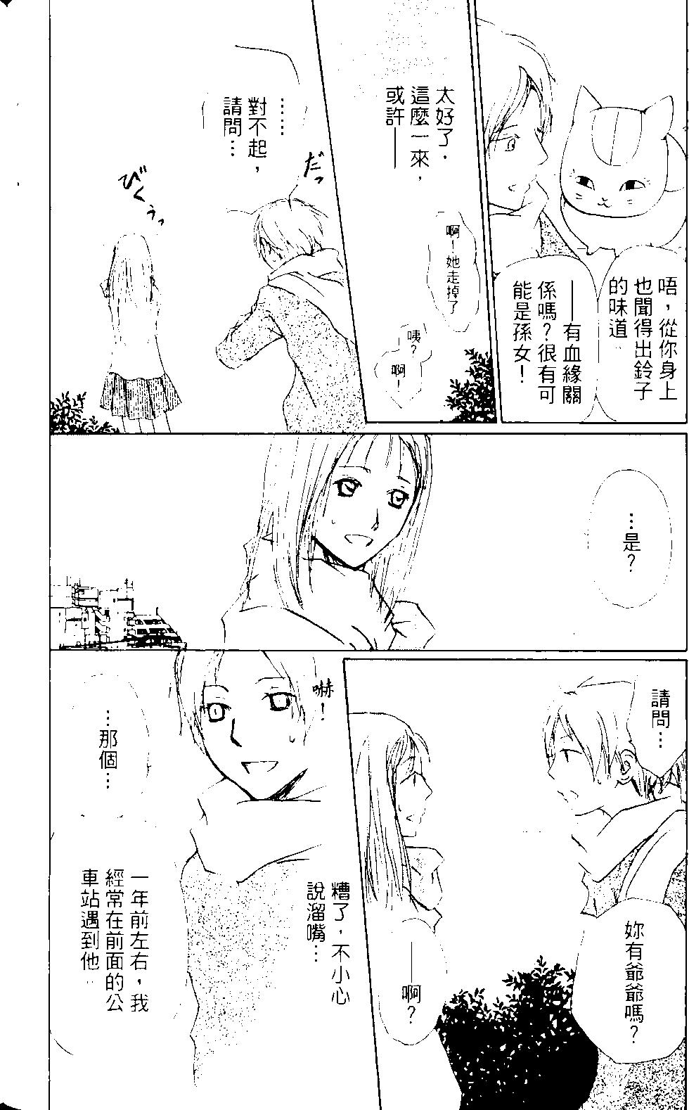 第14卷59