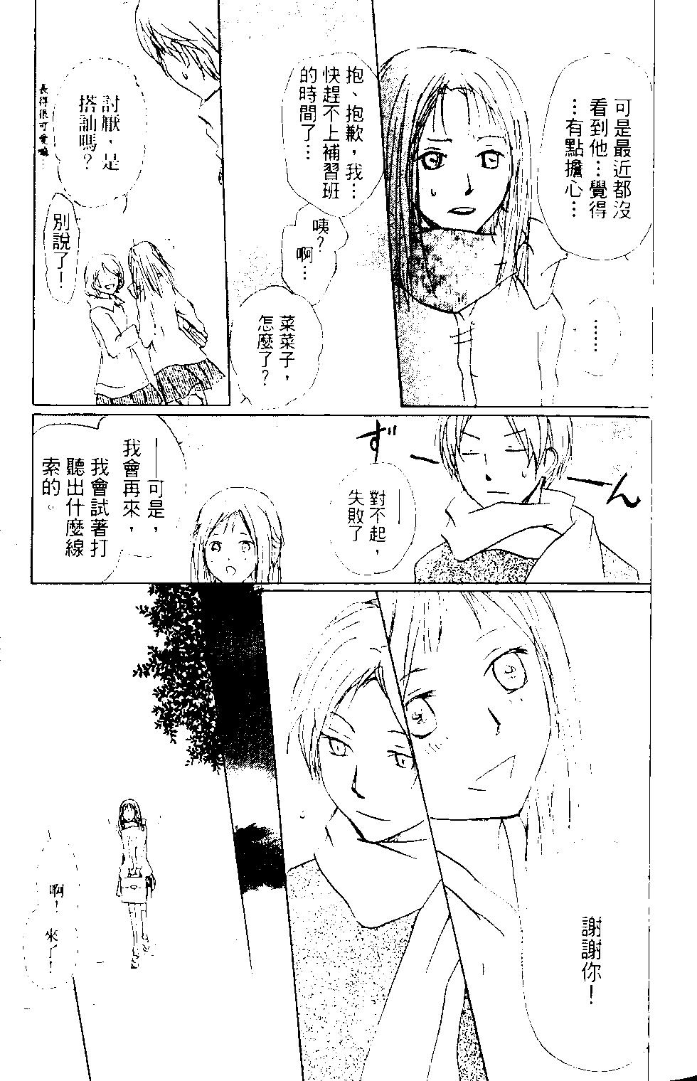 第14卷60
