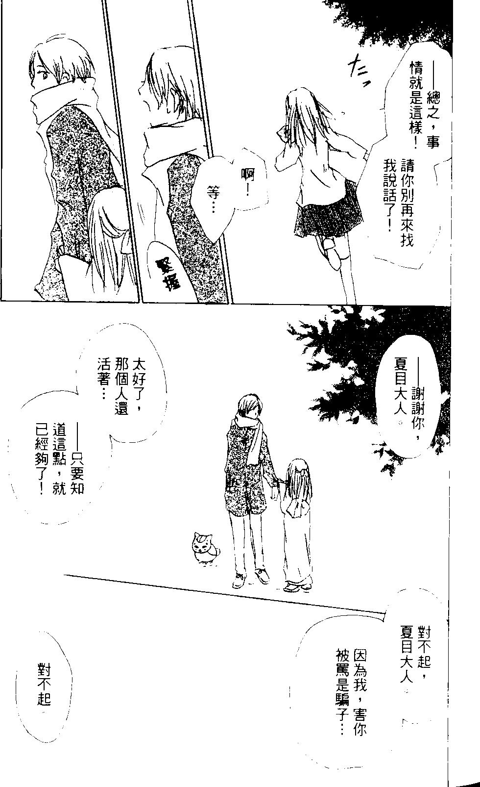 第14卷62