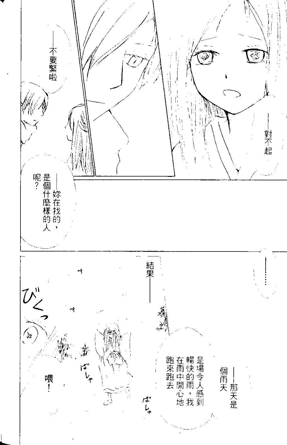 第14卷63