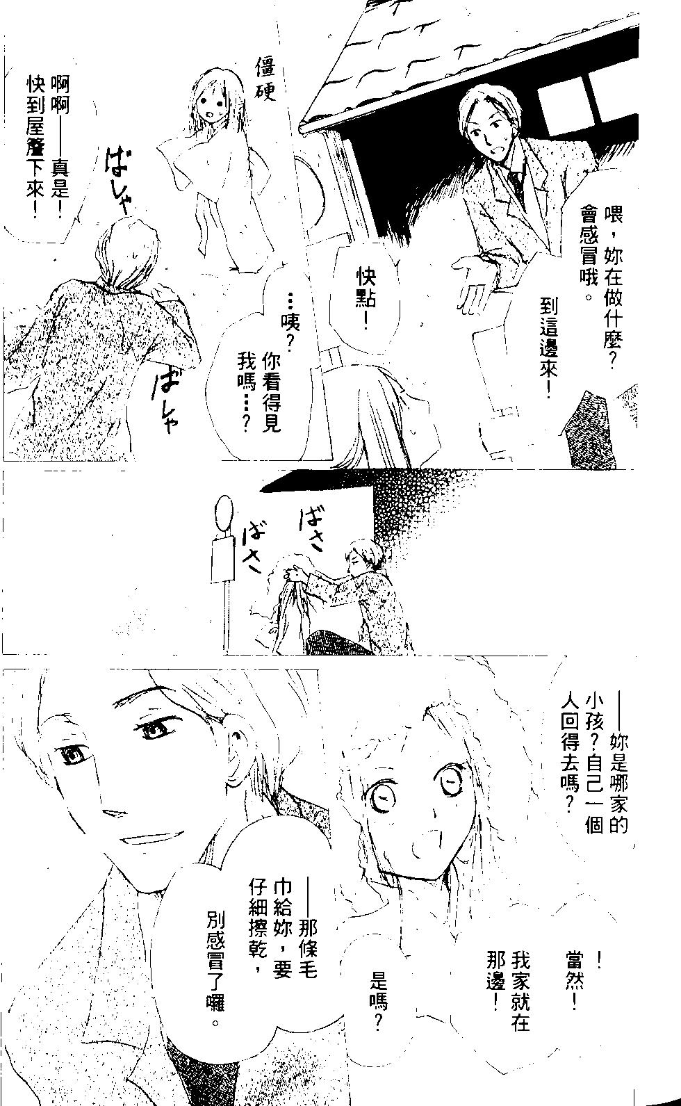 第14卷64