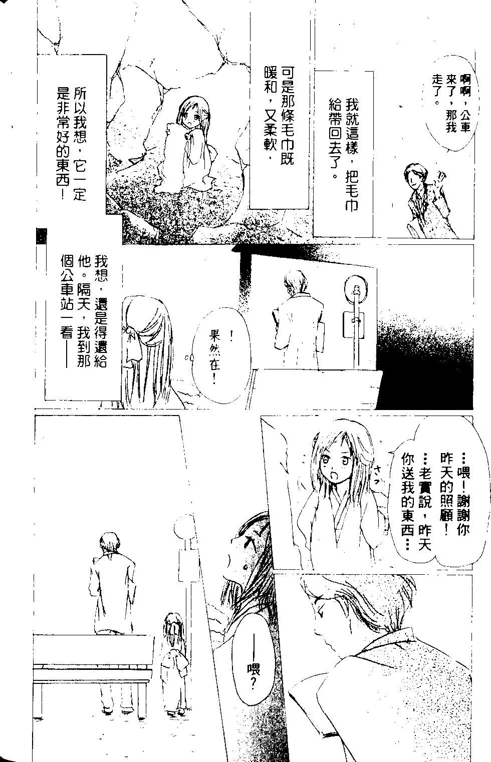 第14卷65