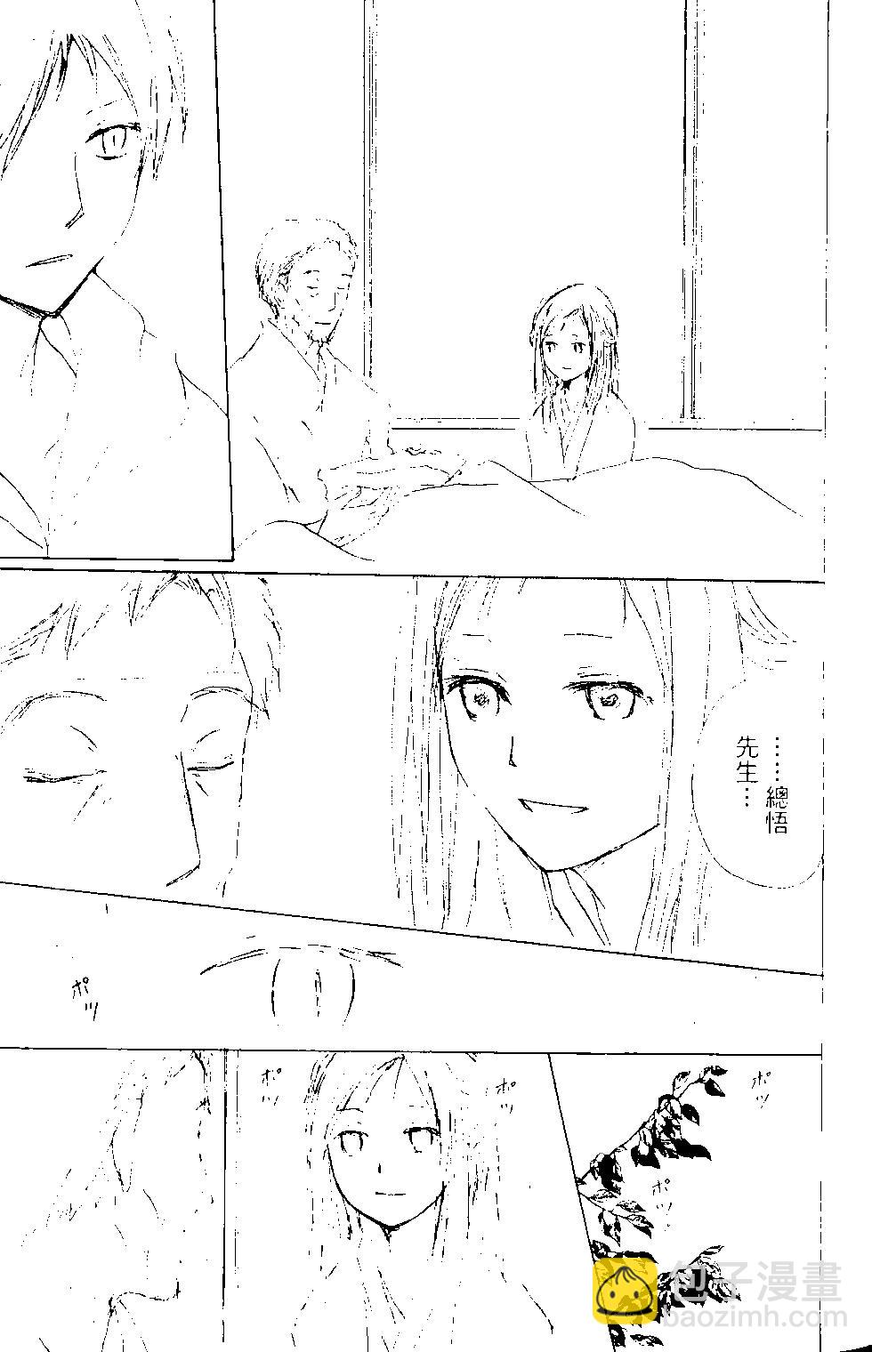 第14卷74