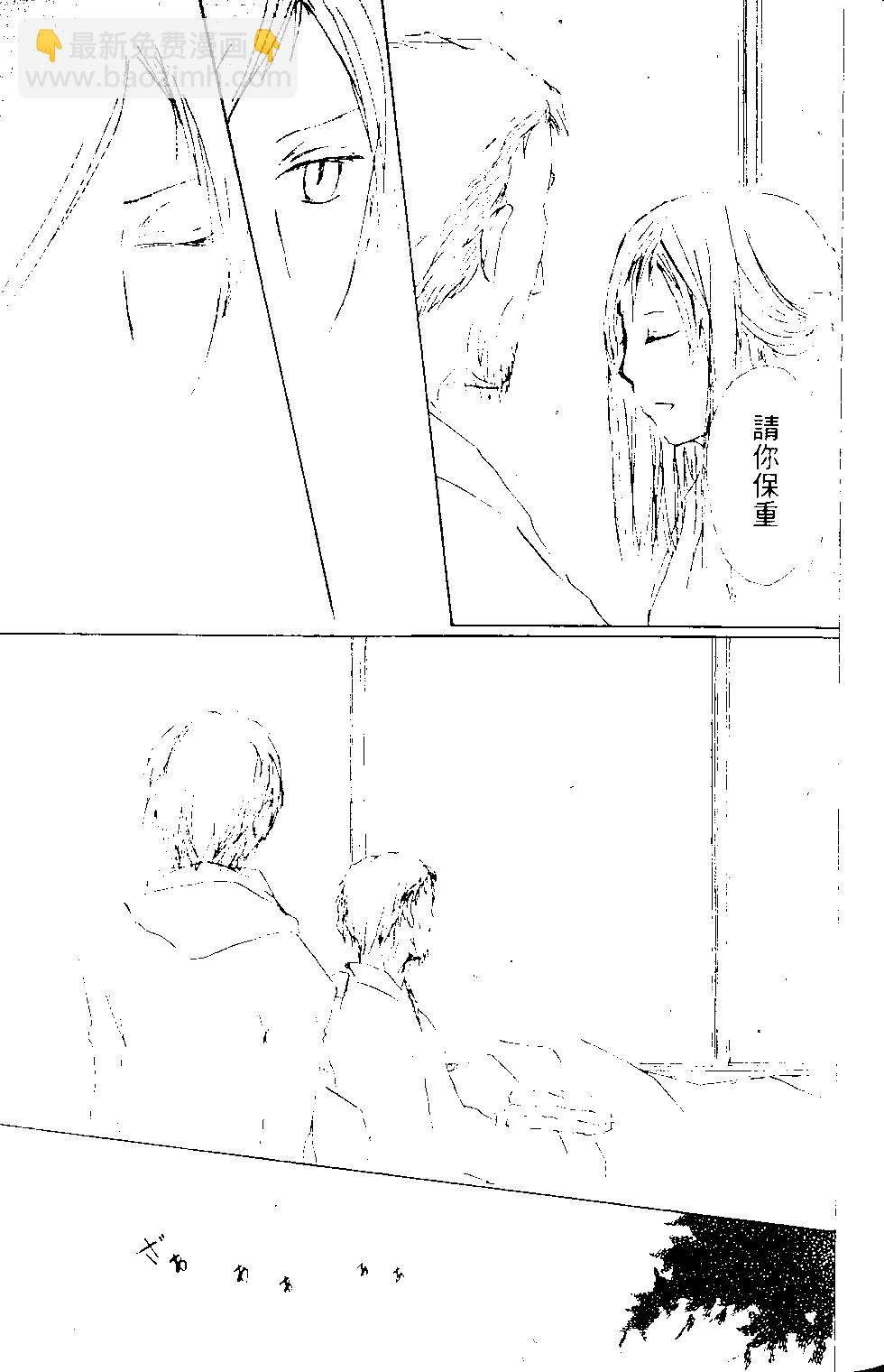 第14卷76