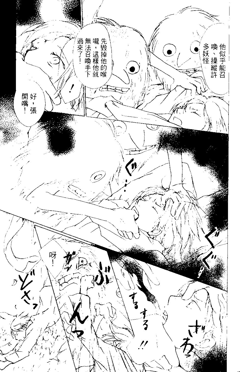 第14卷8