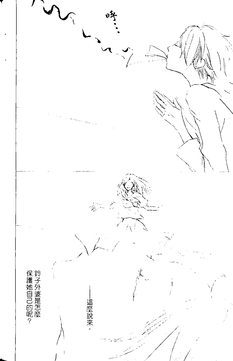 第14卷89