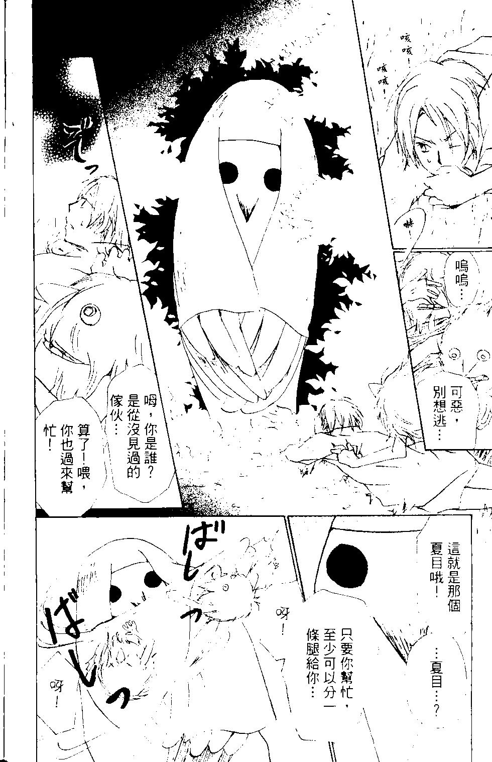 第14卷9