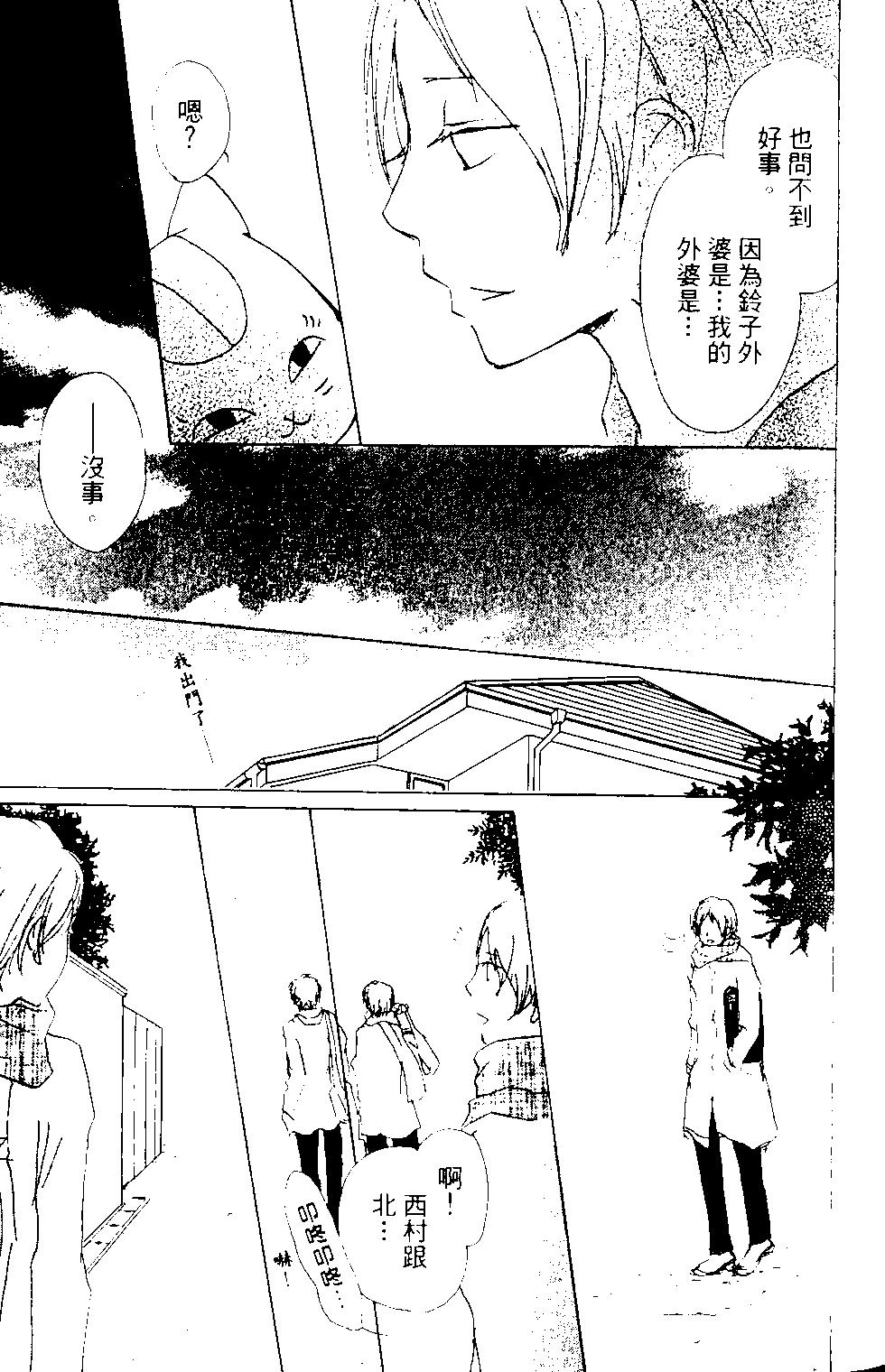 第14卷92