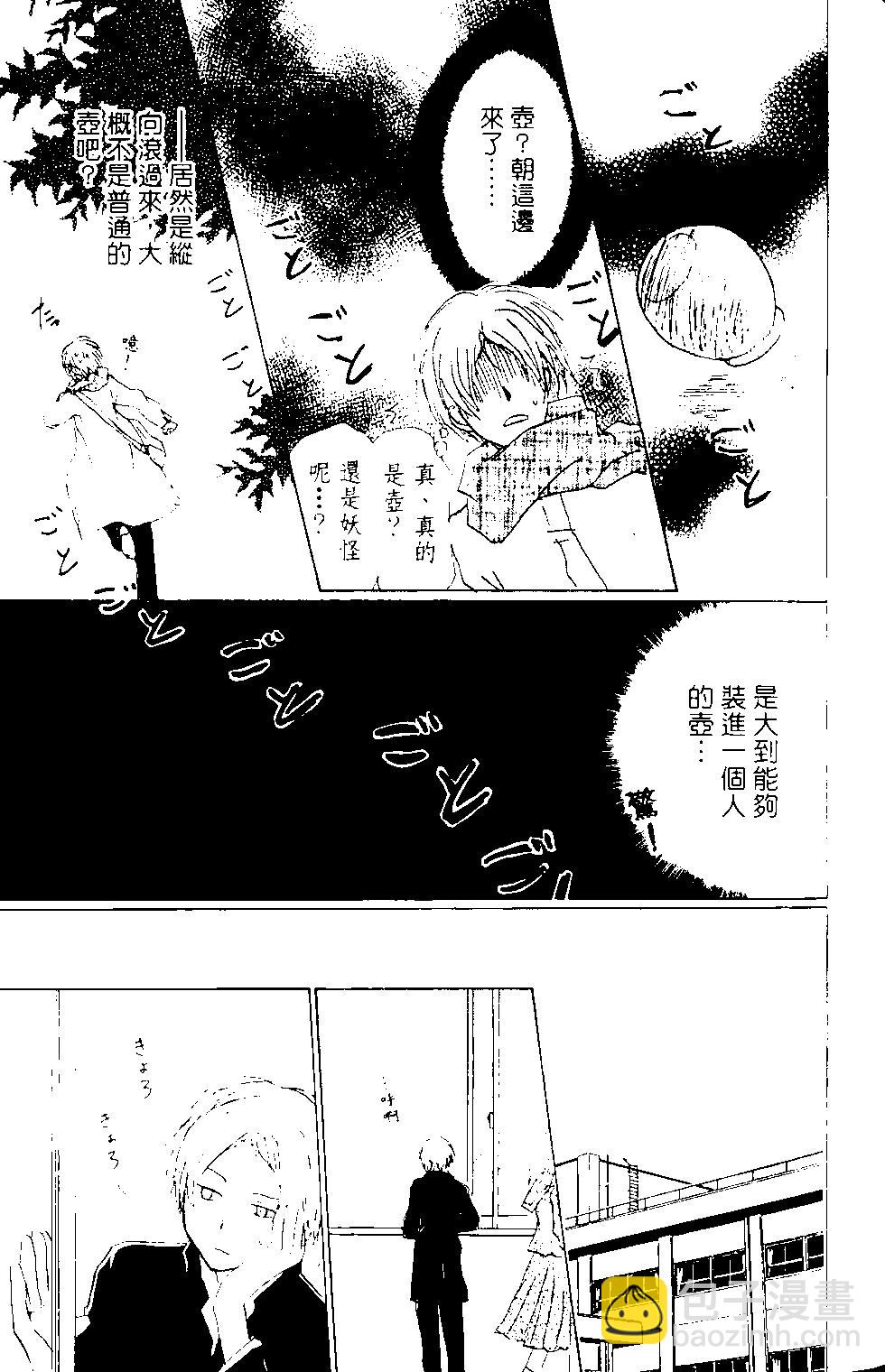 第14卷94