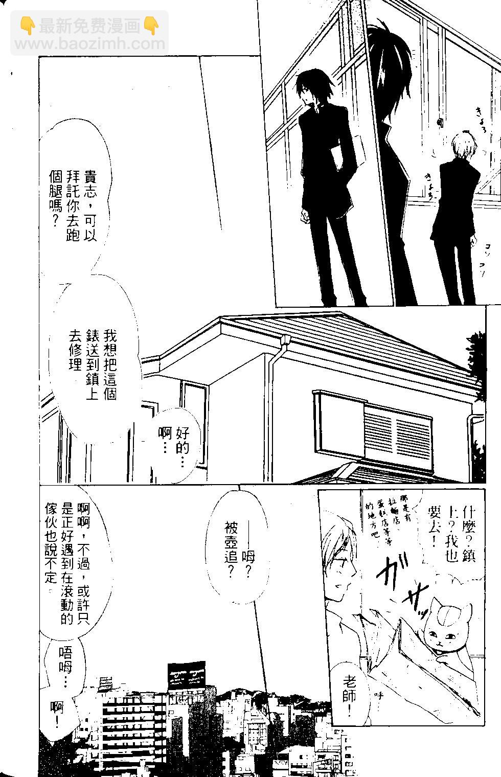 第14卷95