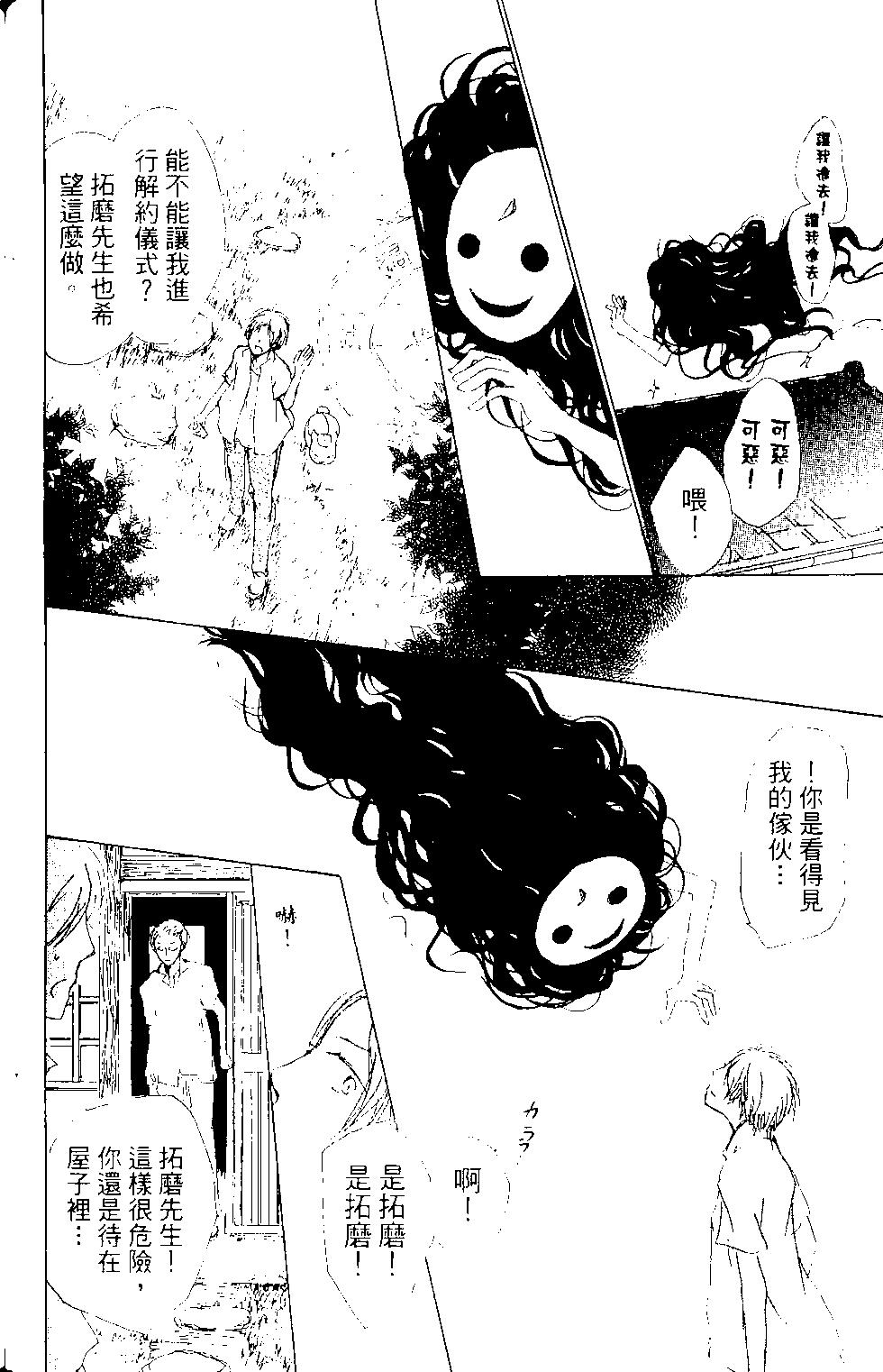 第15卷100