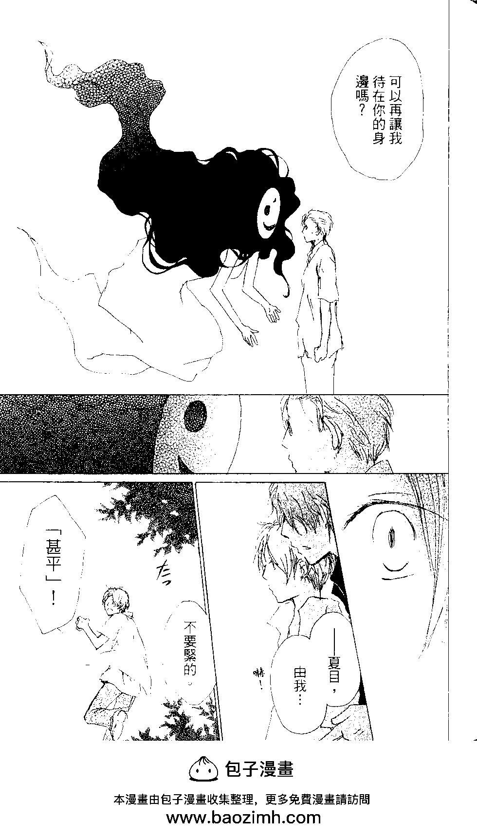 第15卷103